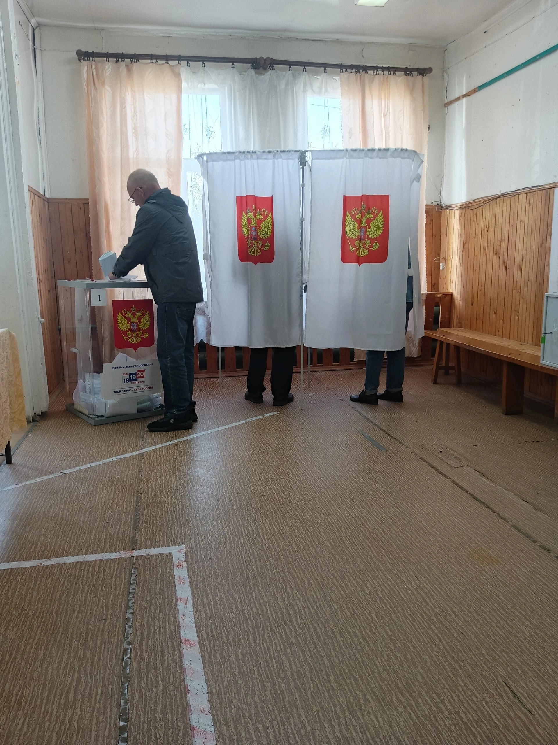 Сообщение — УИК №534, Вологодская область