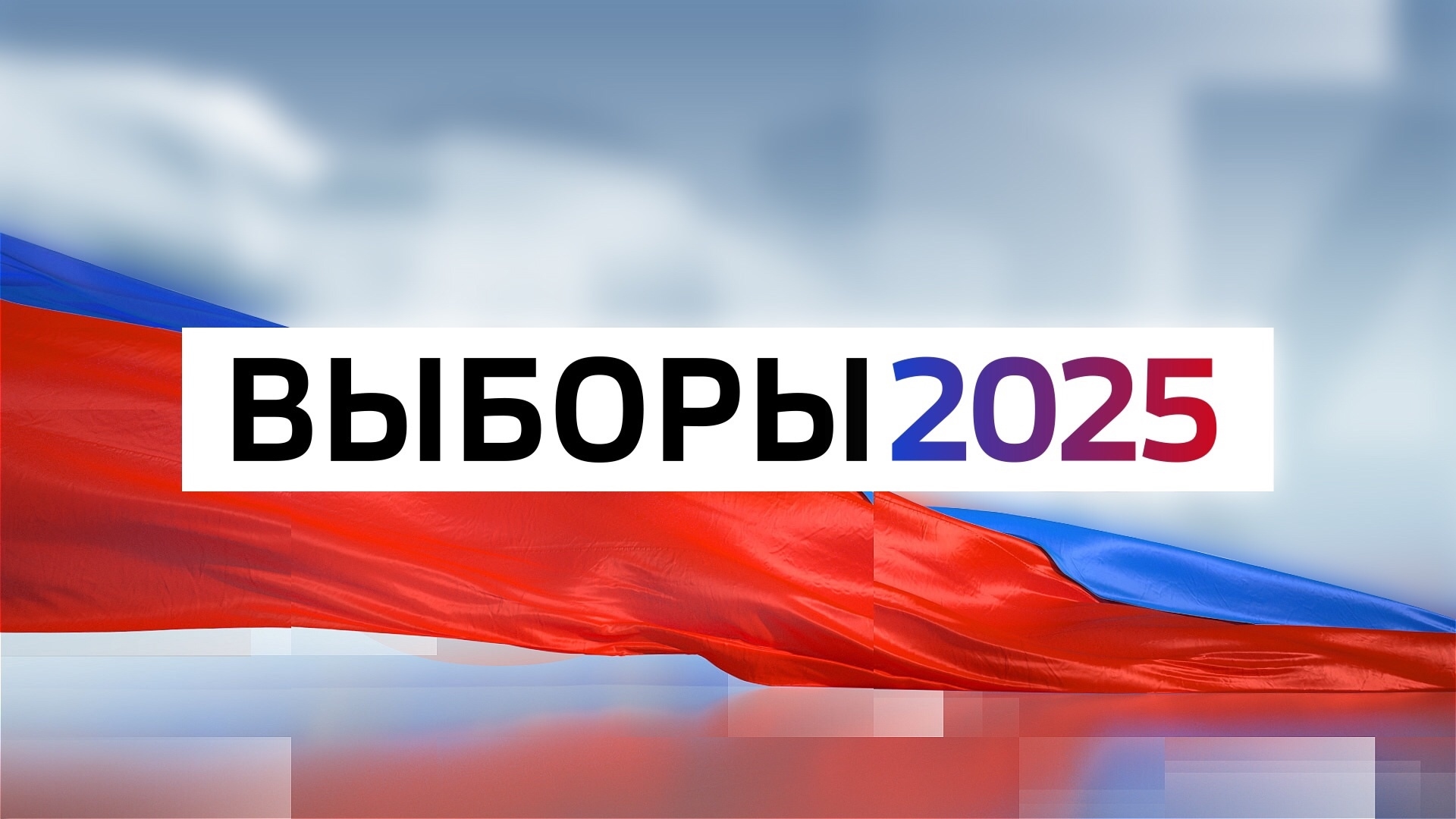 Сообщение наблюдателя — УИК №415, Липецкая область