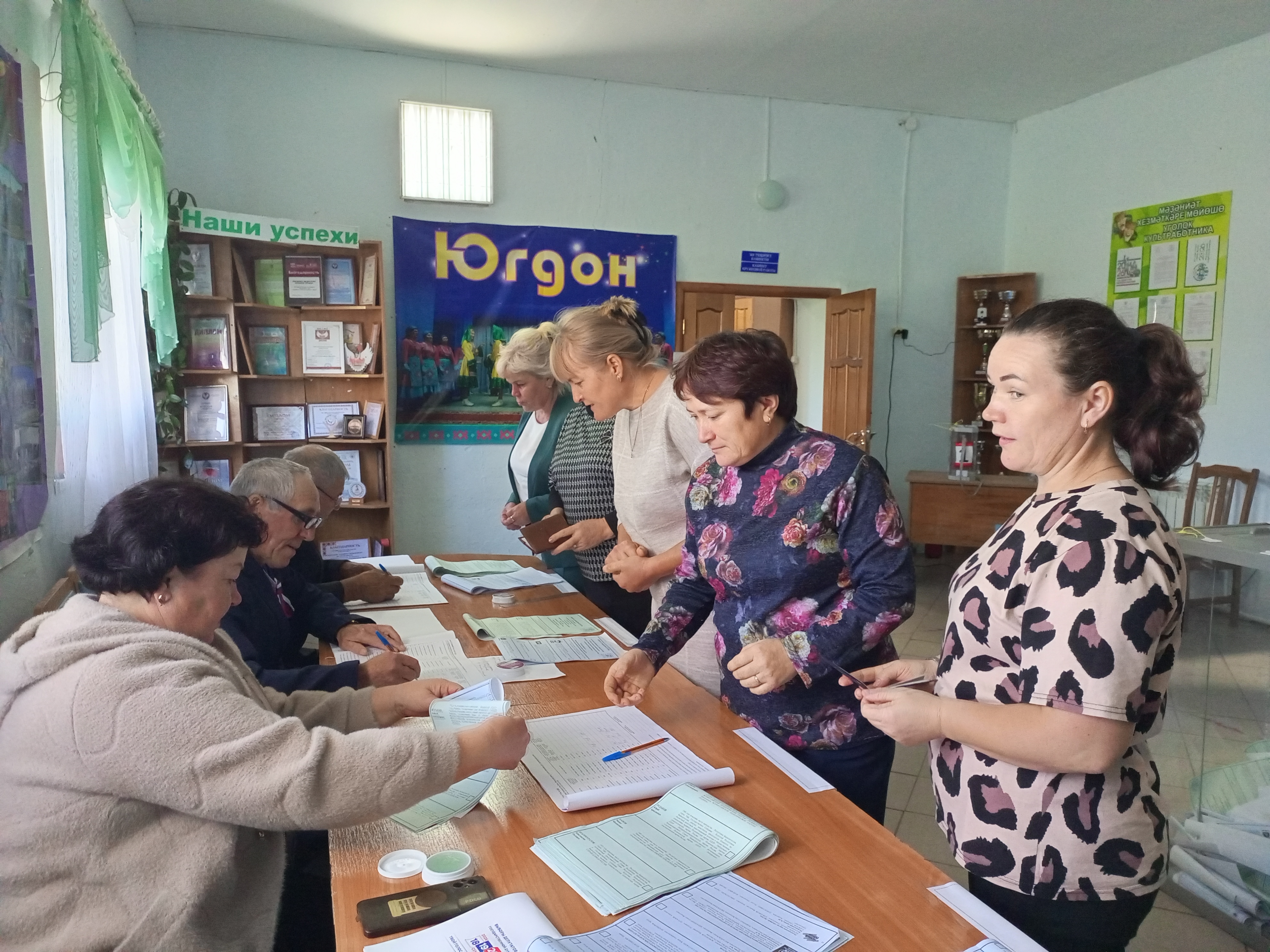 Сообщение — УИК №3440, Республика Башкортостан