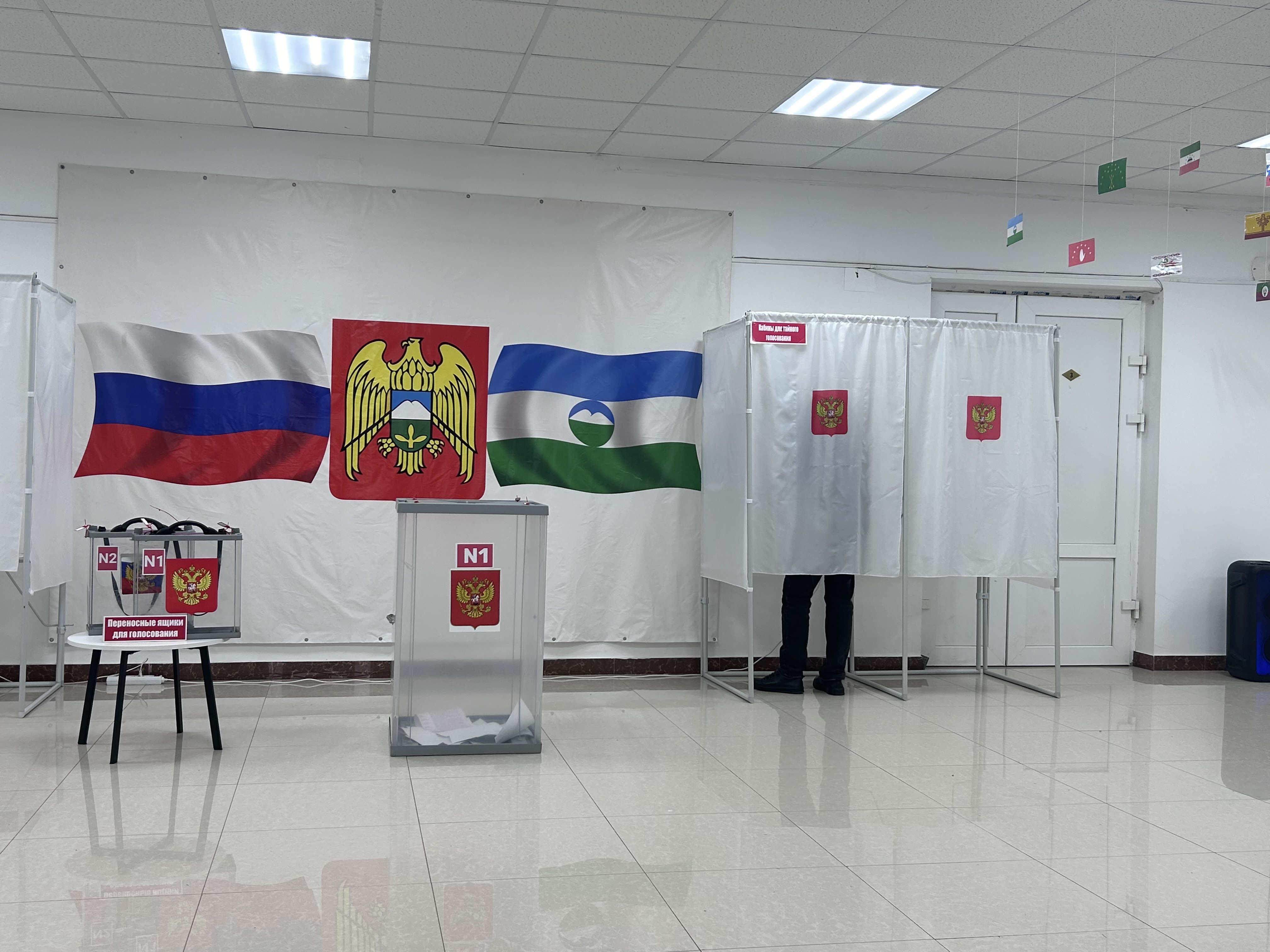 Сообщение — УИК №11, Кабардино-Балкарская Республика