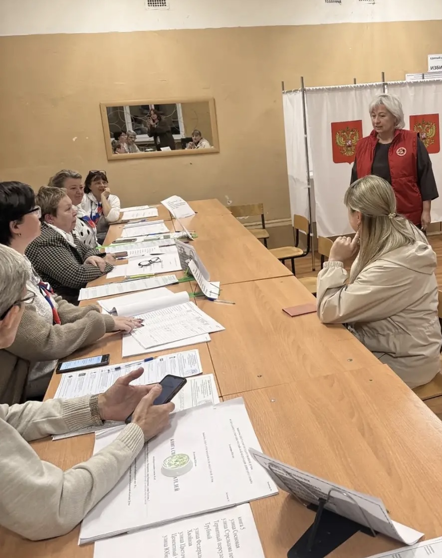 Сообщение — УИК №167, Московская область