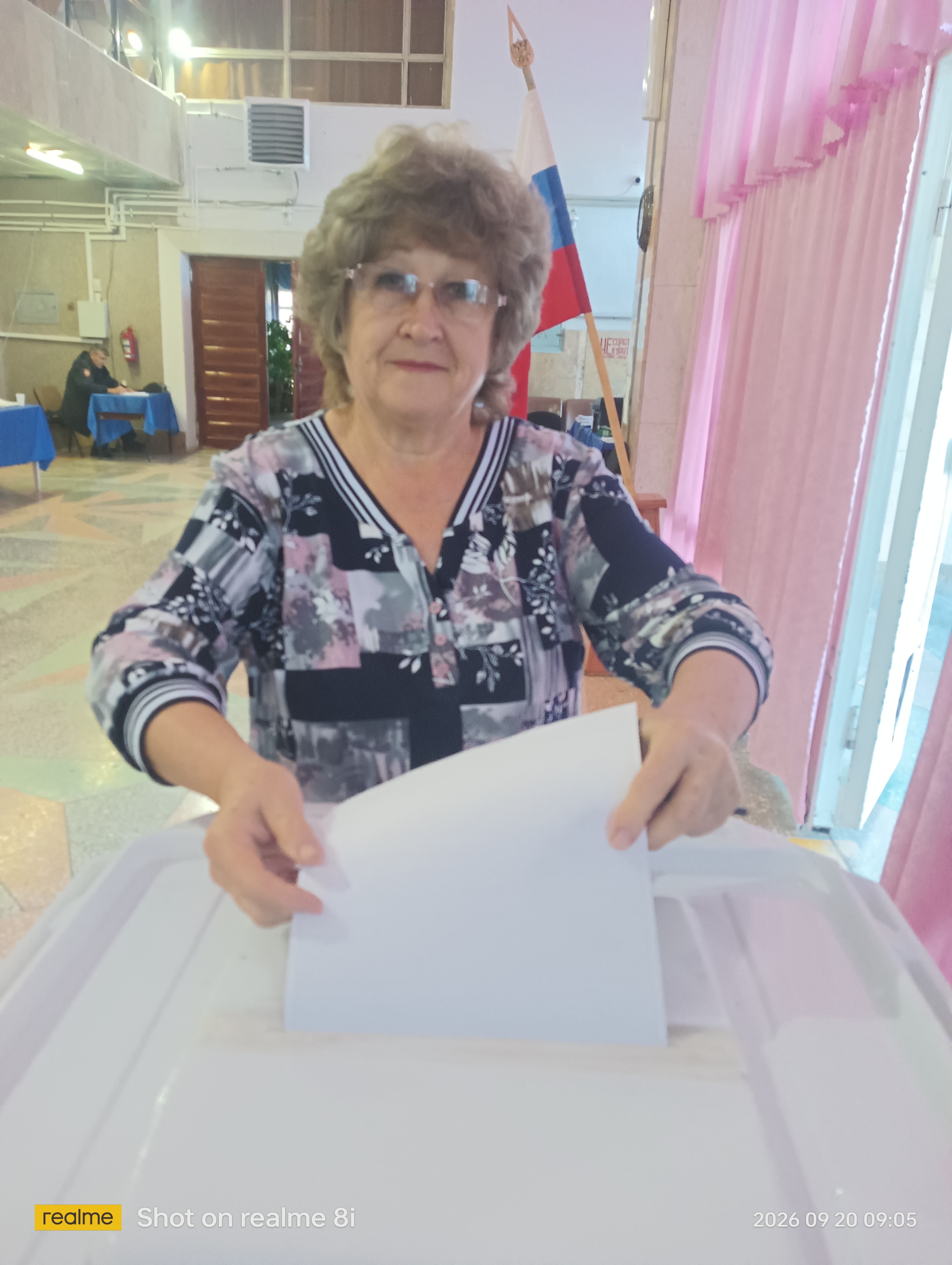 Сообщение — УИК №763, Саратовская область
