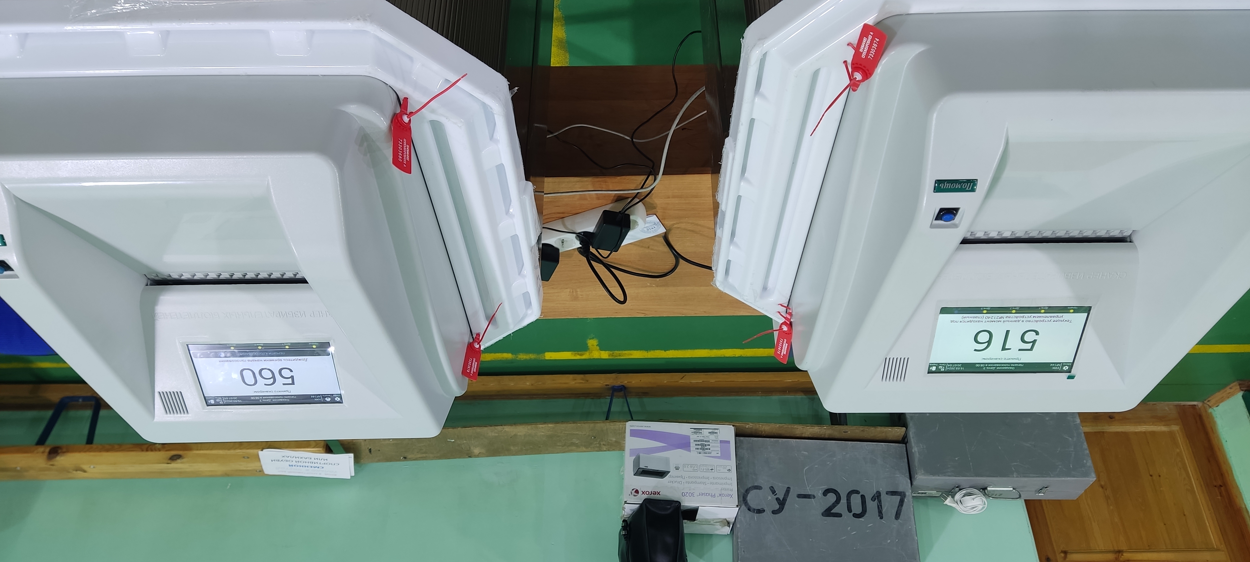 Сообщение наблюдателя — УИК №144, Архангельская область