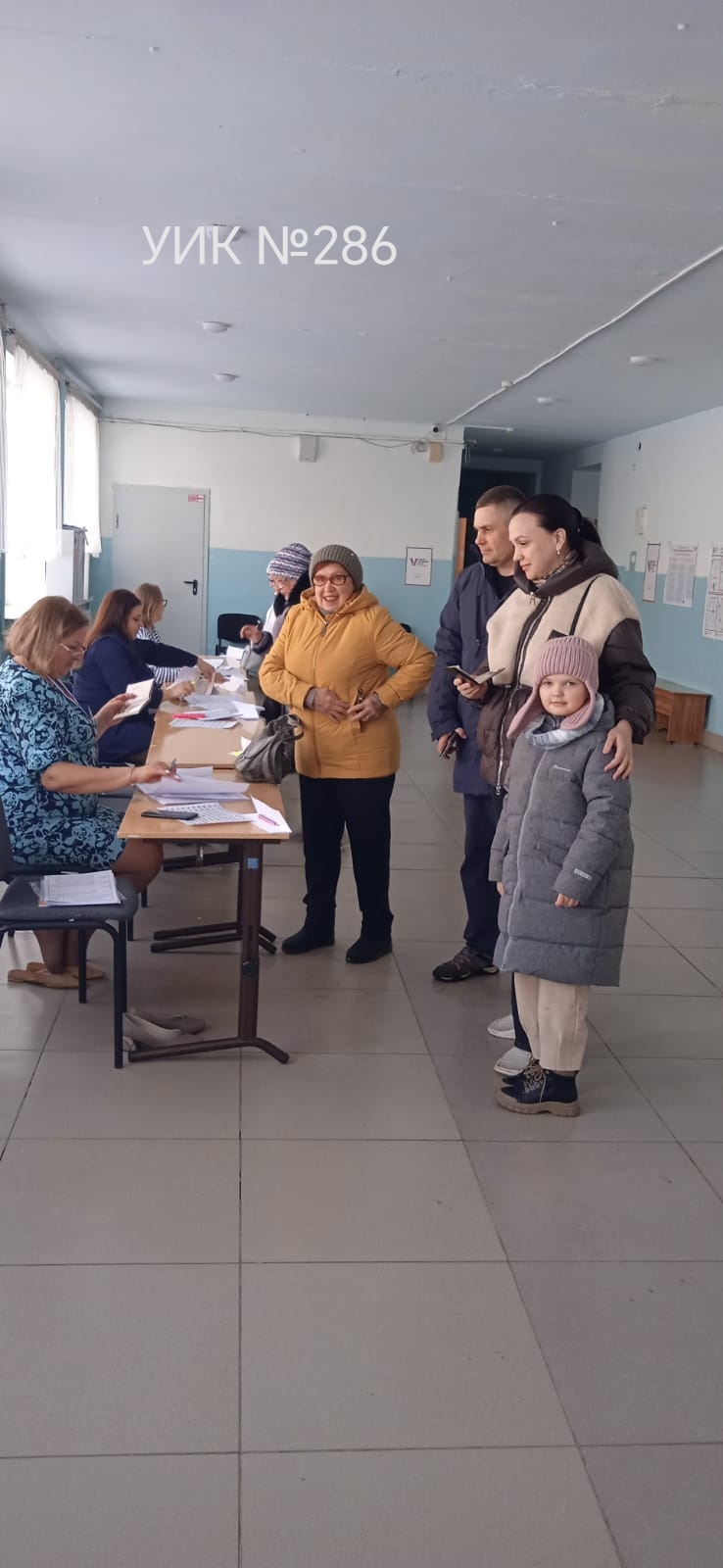 Сообщение наблюдателя — УИК №286, Оренбургская область