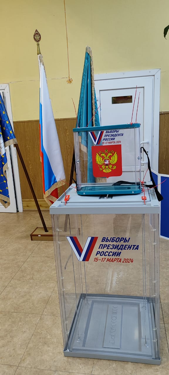 Сообщение наблюдателя — УИК №277, Сахалинская область