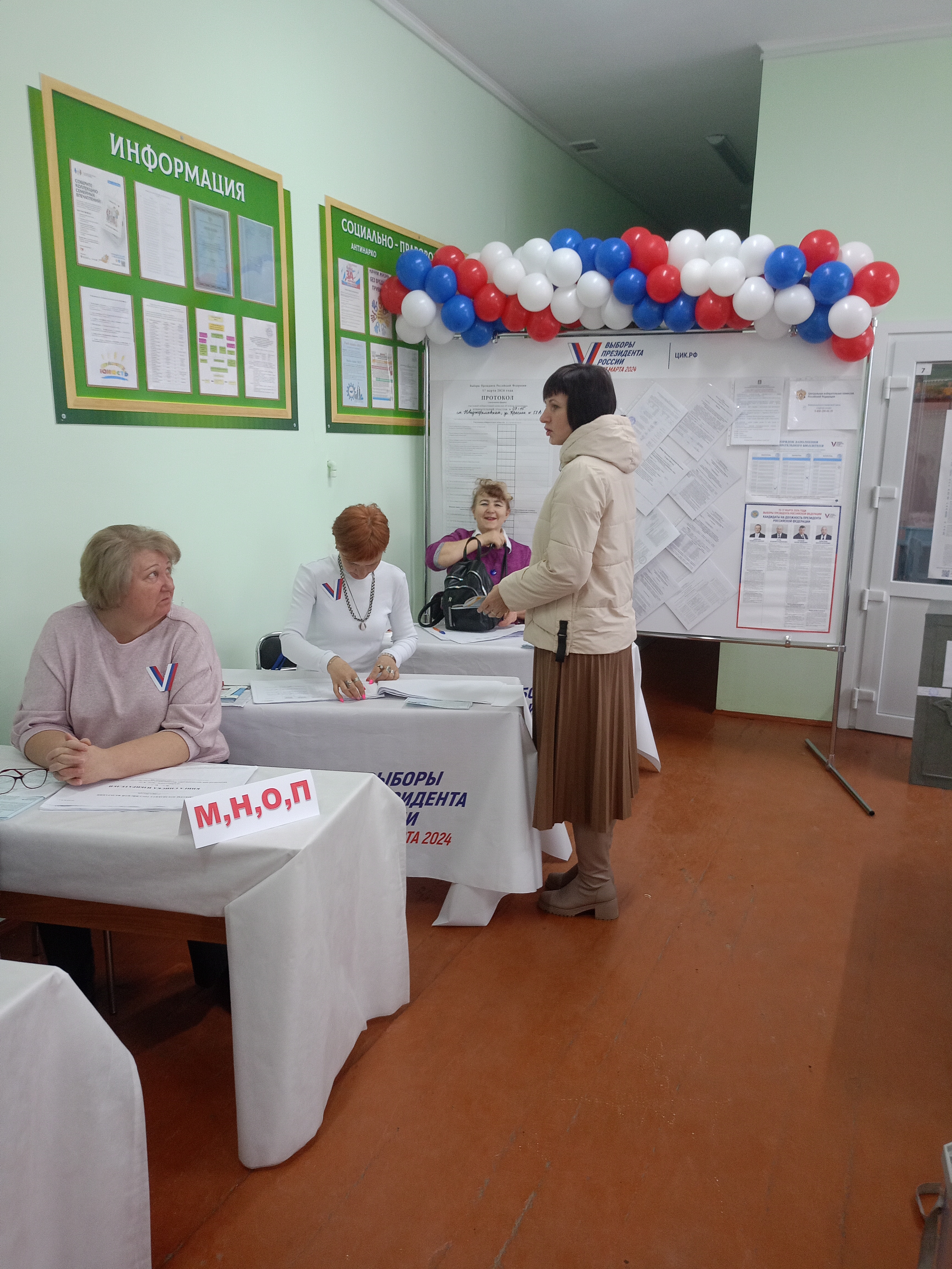 Сообщение наблюдателя — УИК №715, Краснодарский край