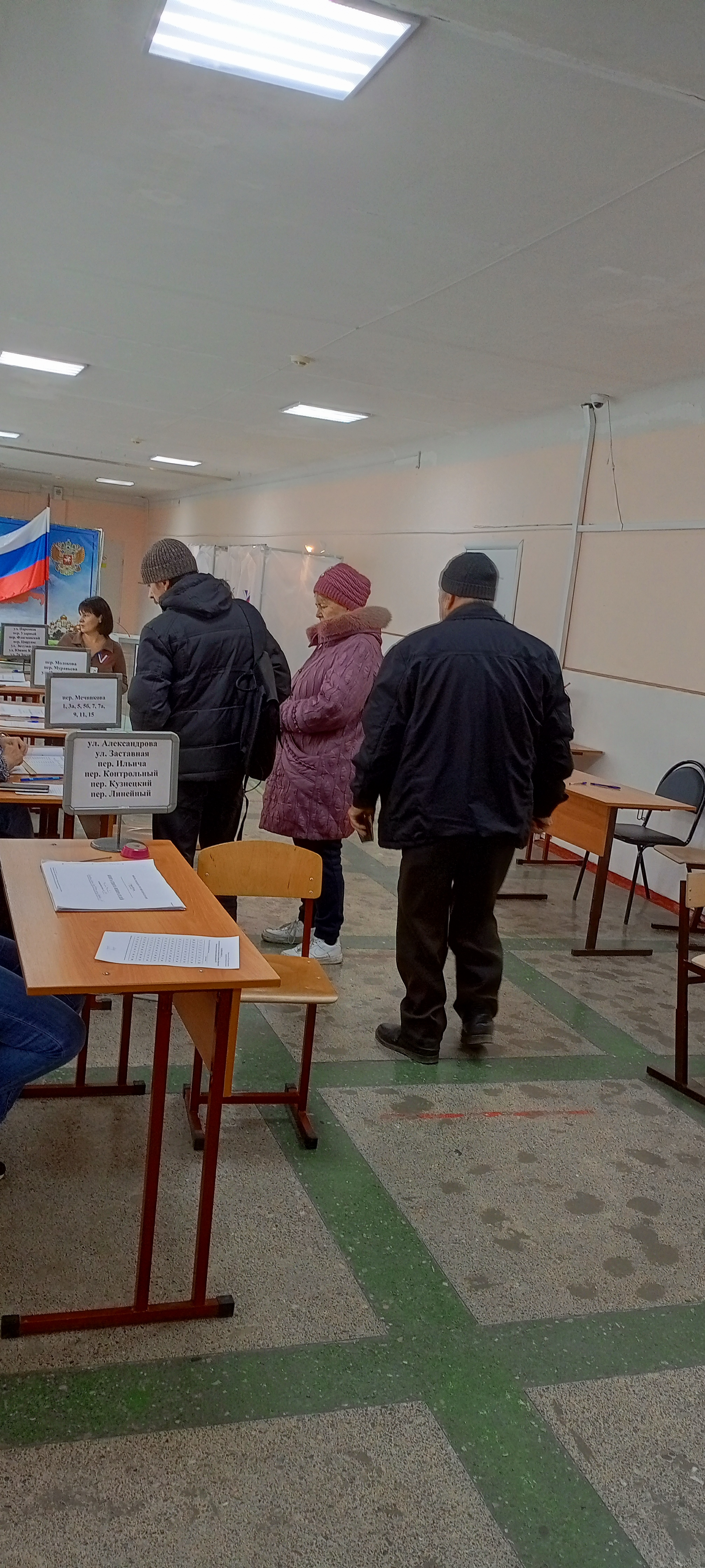 Сообщение наблюдателя — УИК №2540, Ростовская область