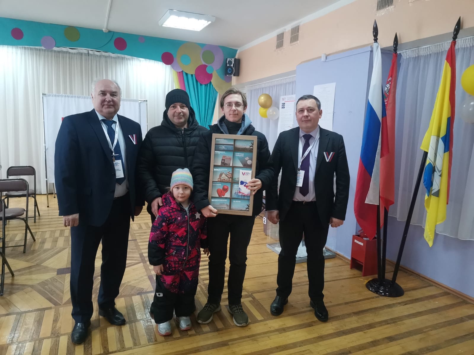 Сообщение наблюдателя — УИК №390, Московская область