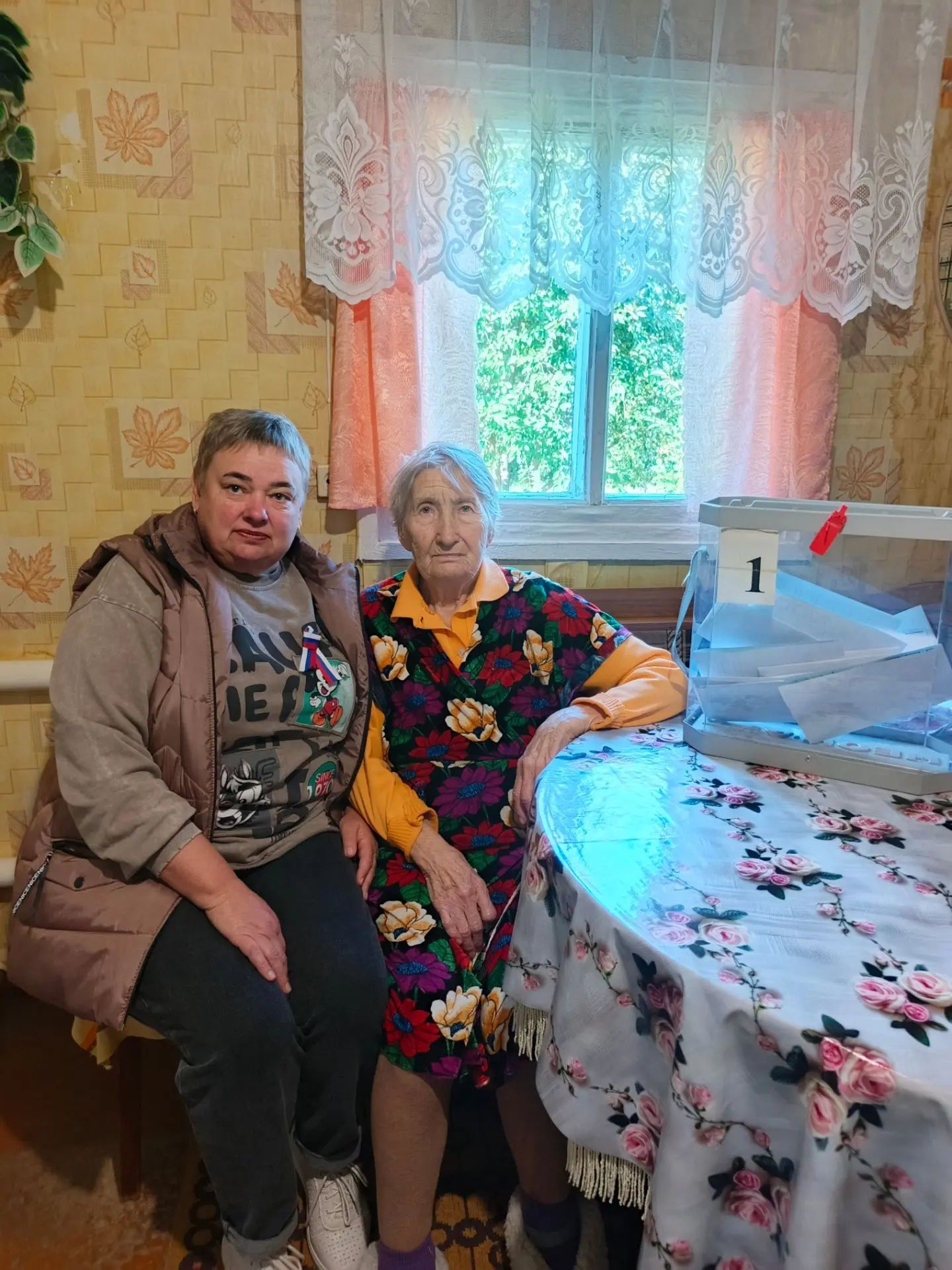 Сообщение — УИК №1331, Саратовская область
