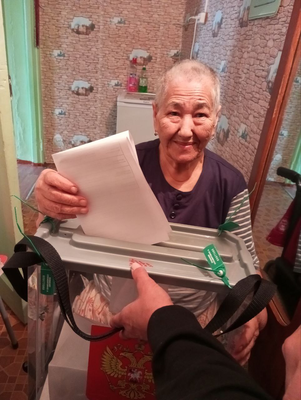 Сообщение наблюдателя — УИК №1220, Забайкальский край
