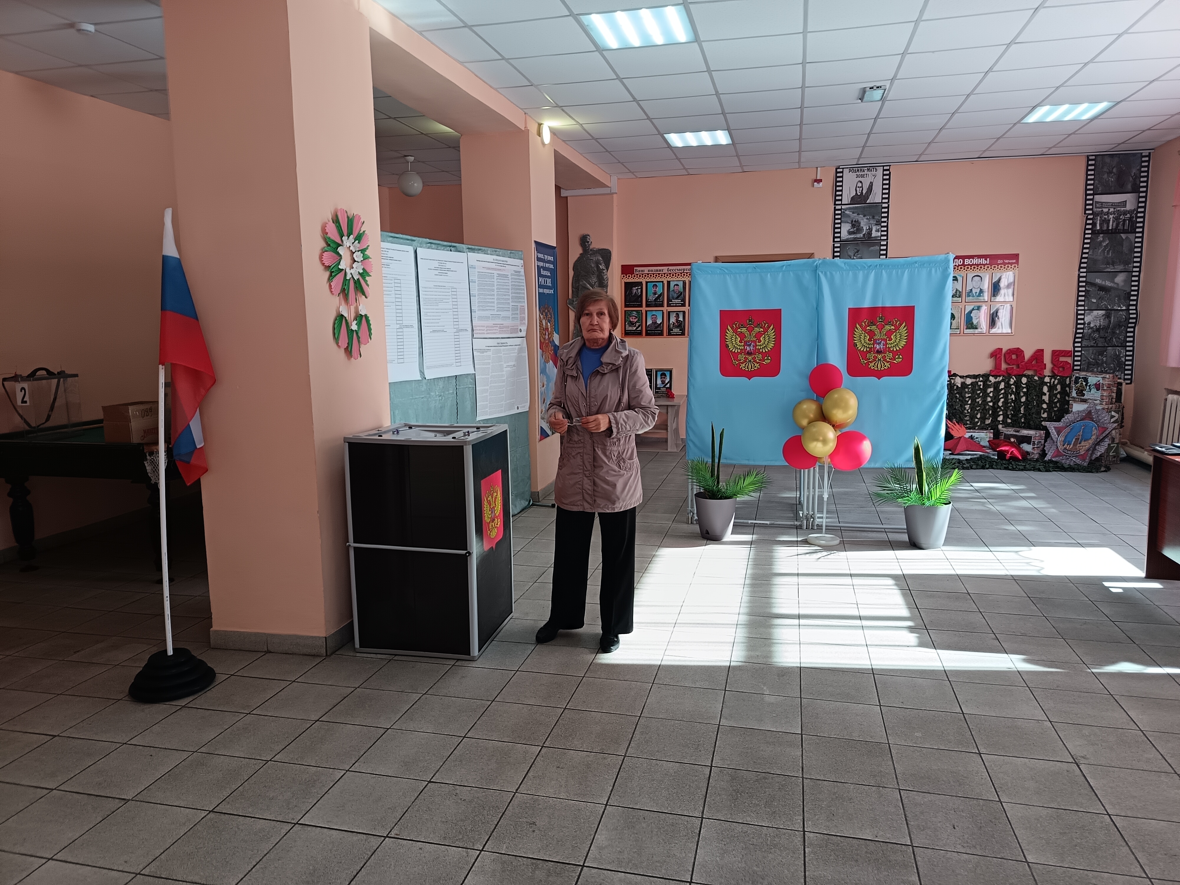 Сообщение — УИК №592, Новосибирская область