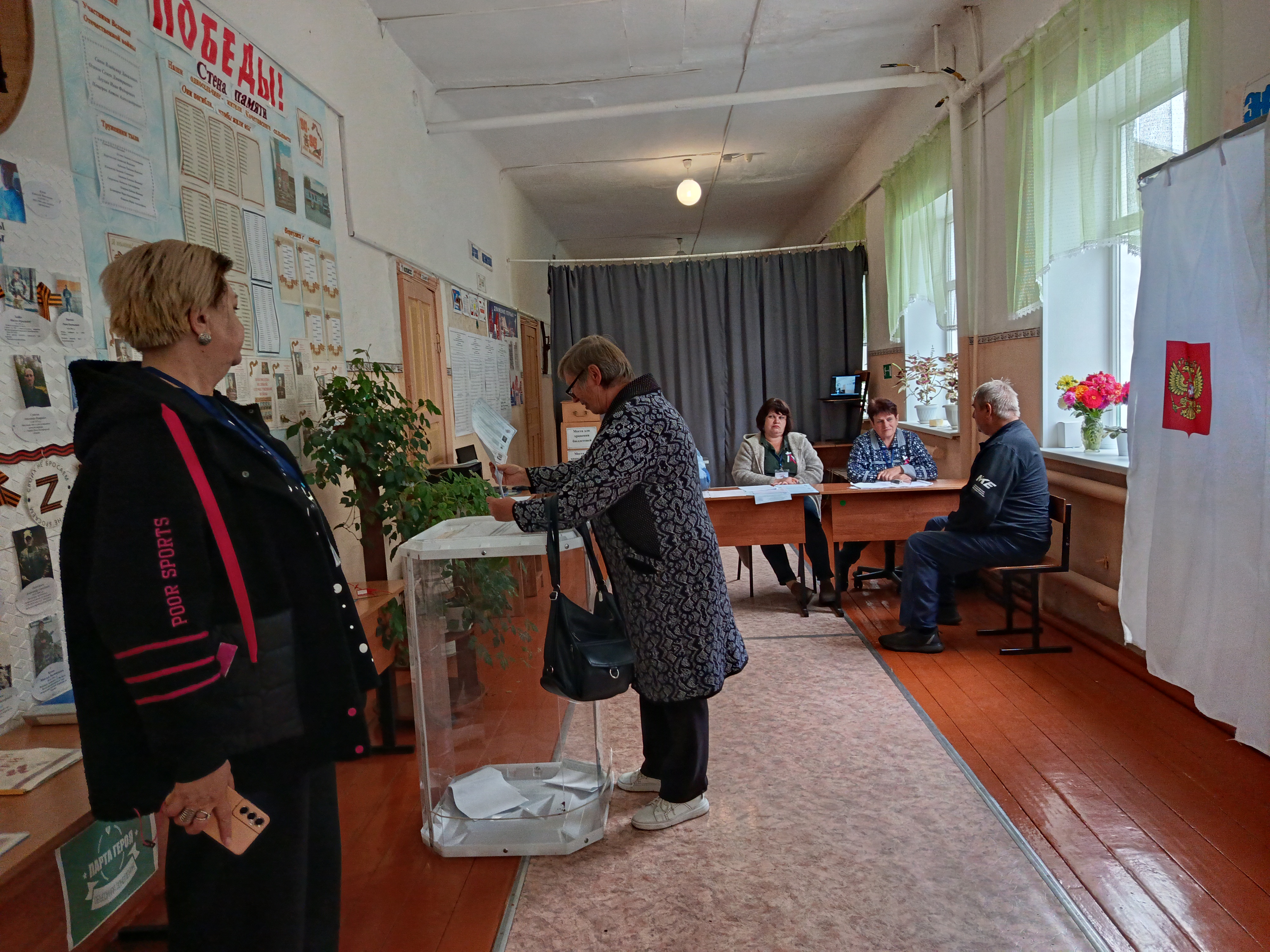 Сообщение — УИК №474, Тамбовская область