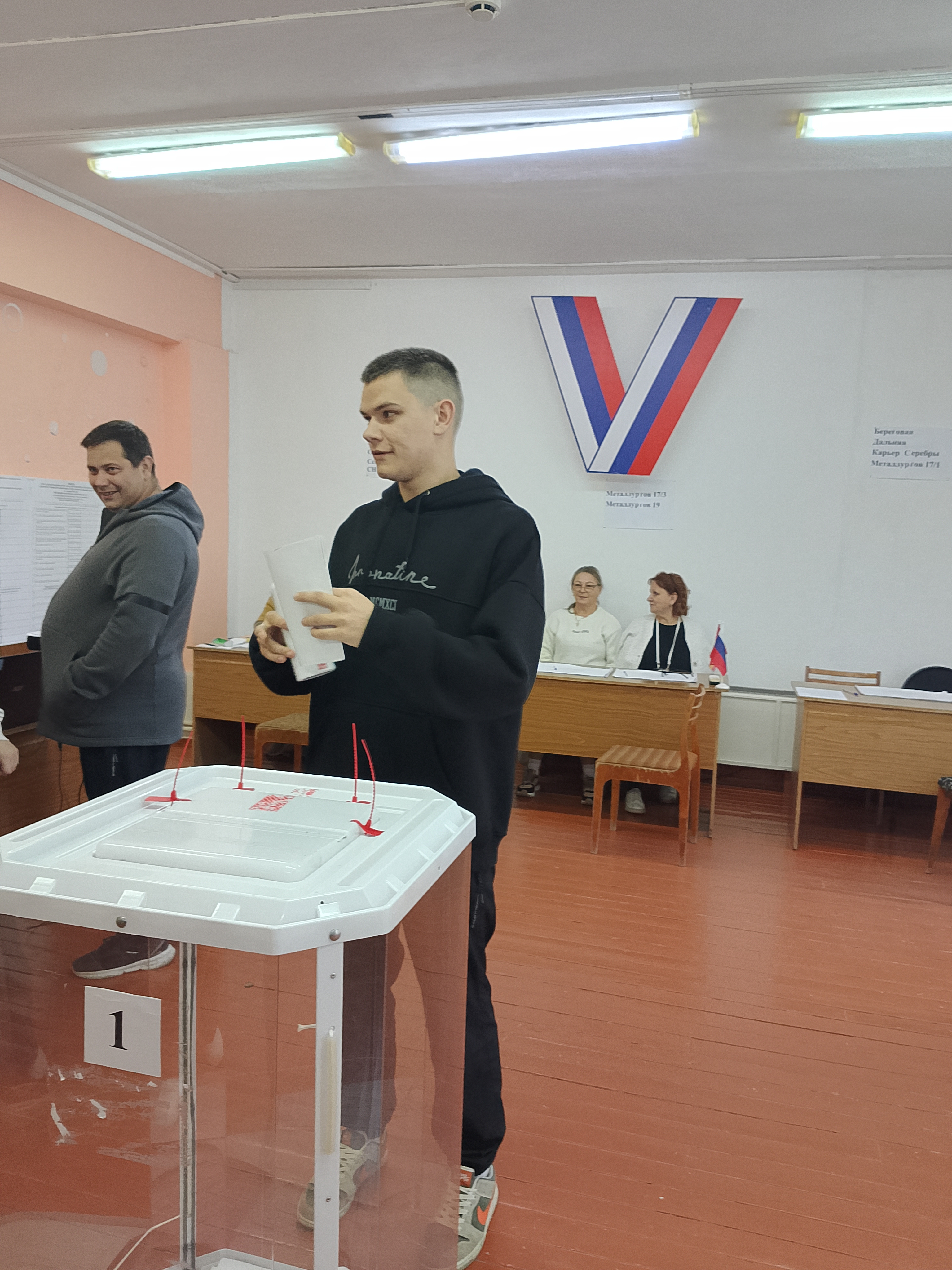 Сообщение наблюдателя — УИК №136, Челябинская область