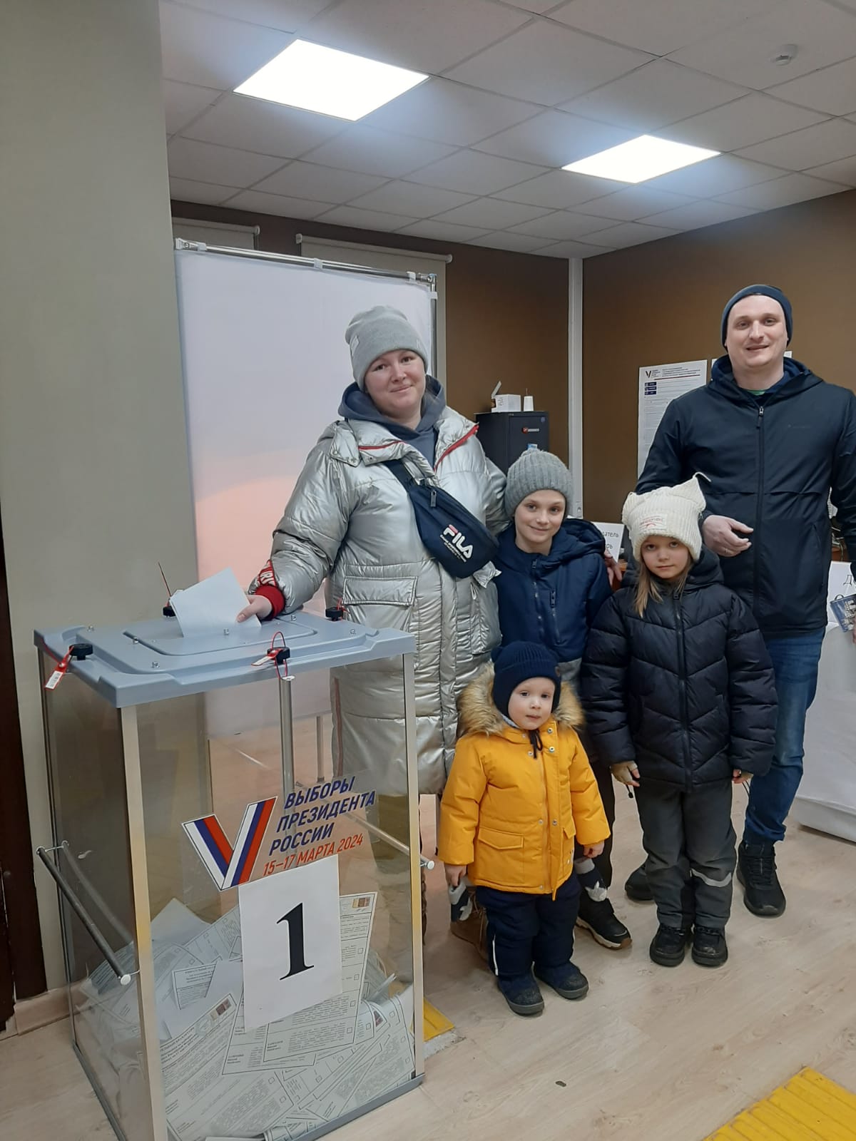 Сообщение наблюдателя — УИК №211, Московская область