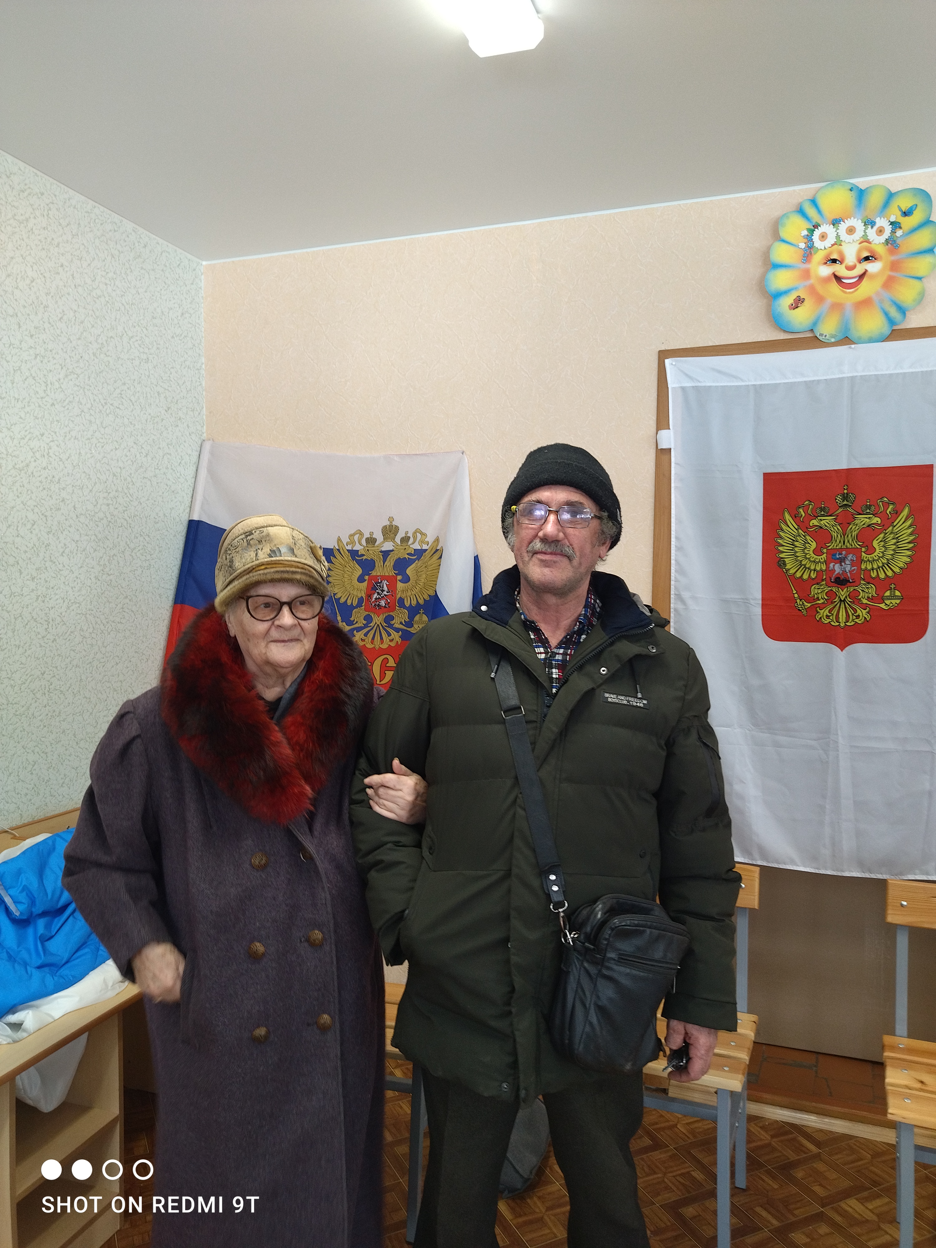 Сообщение наблюдателя — УИК №898, Московская область