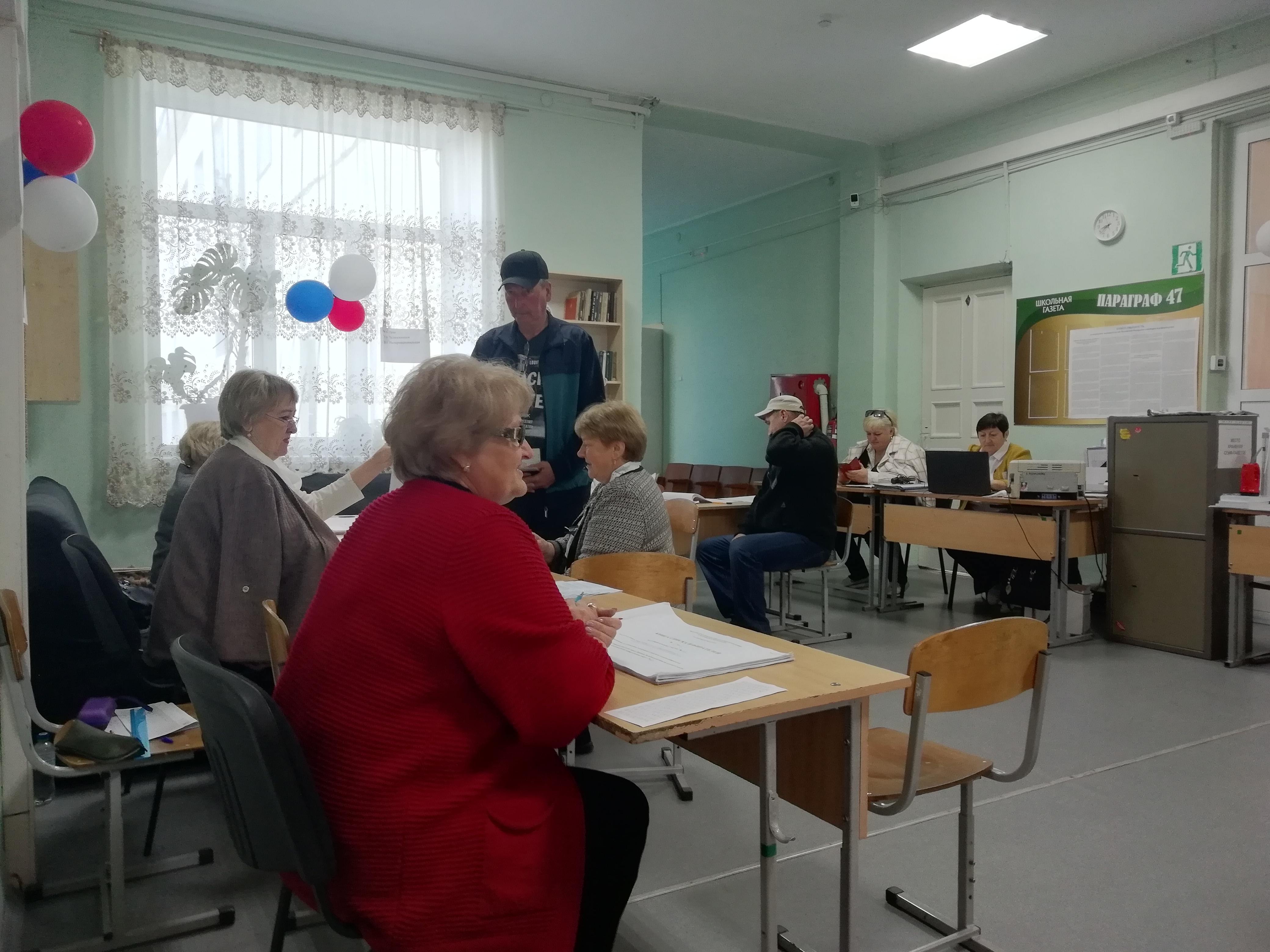 Сообщение наблюдателя — УИК №337, Челябинская область
