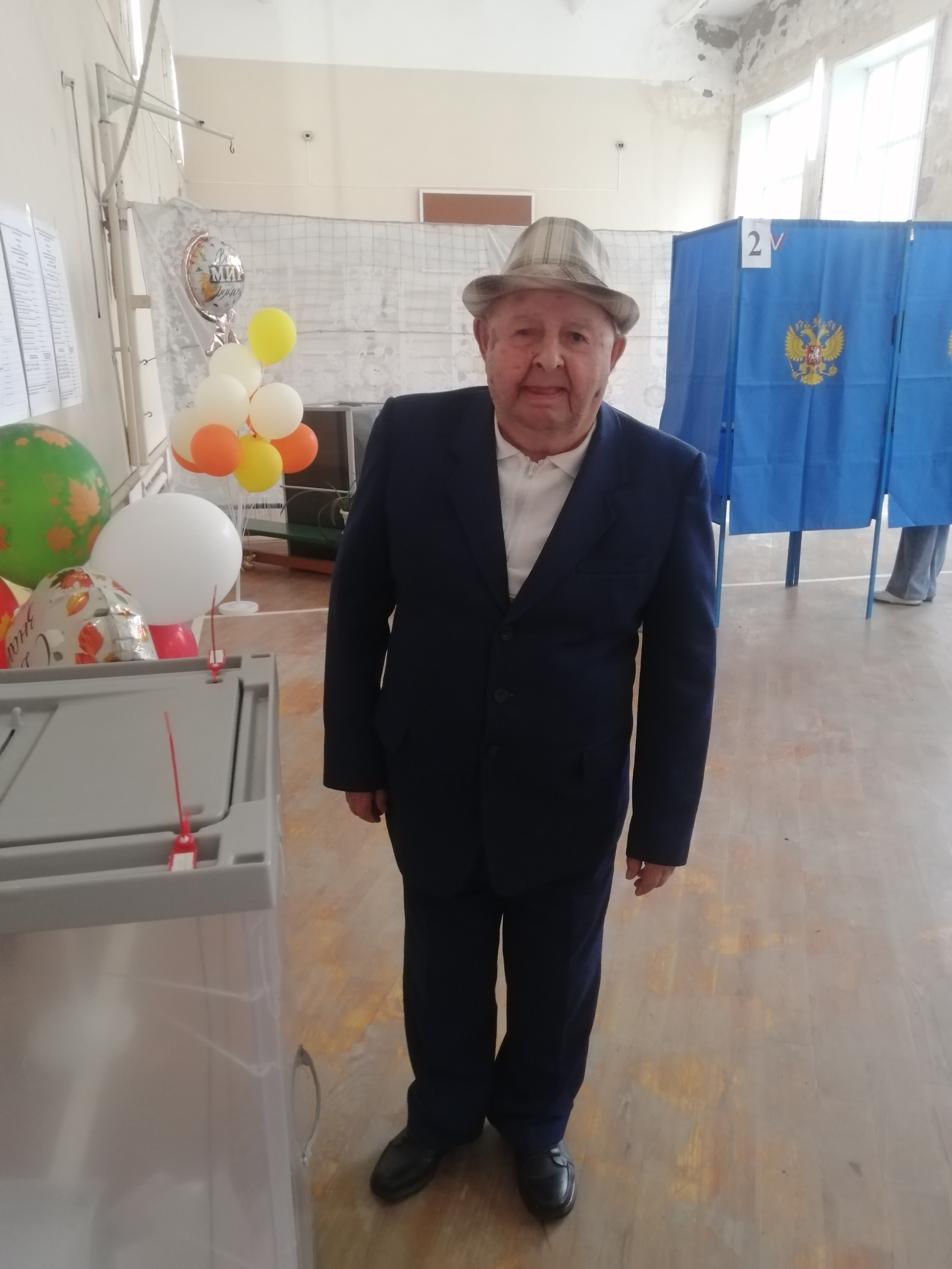 Сообщение наблюдателя — УИК №1240, Новосибирская область