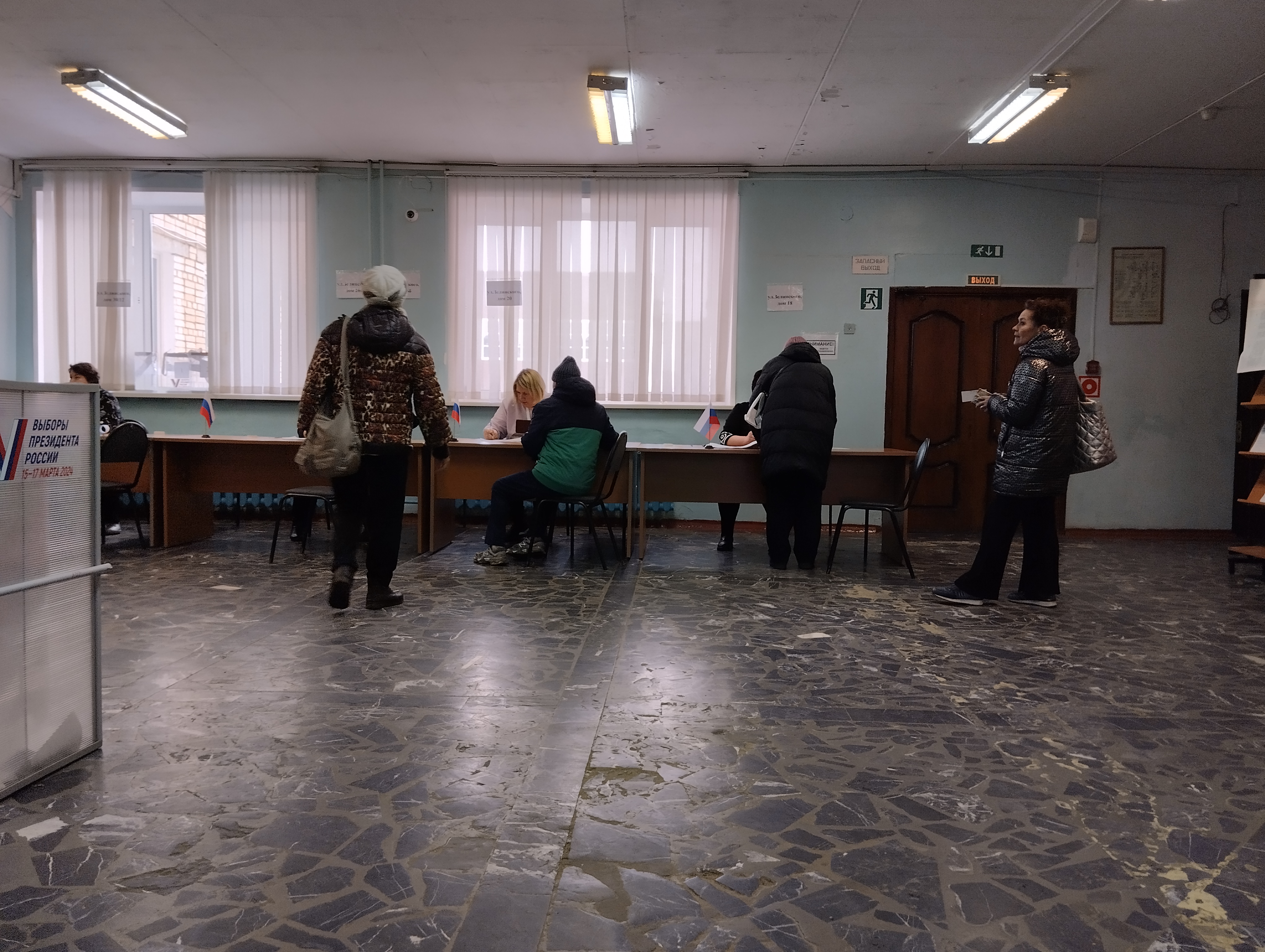 Сообщение наблюдателя — УИК №137, Московская область