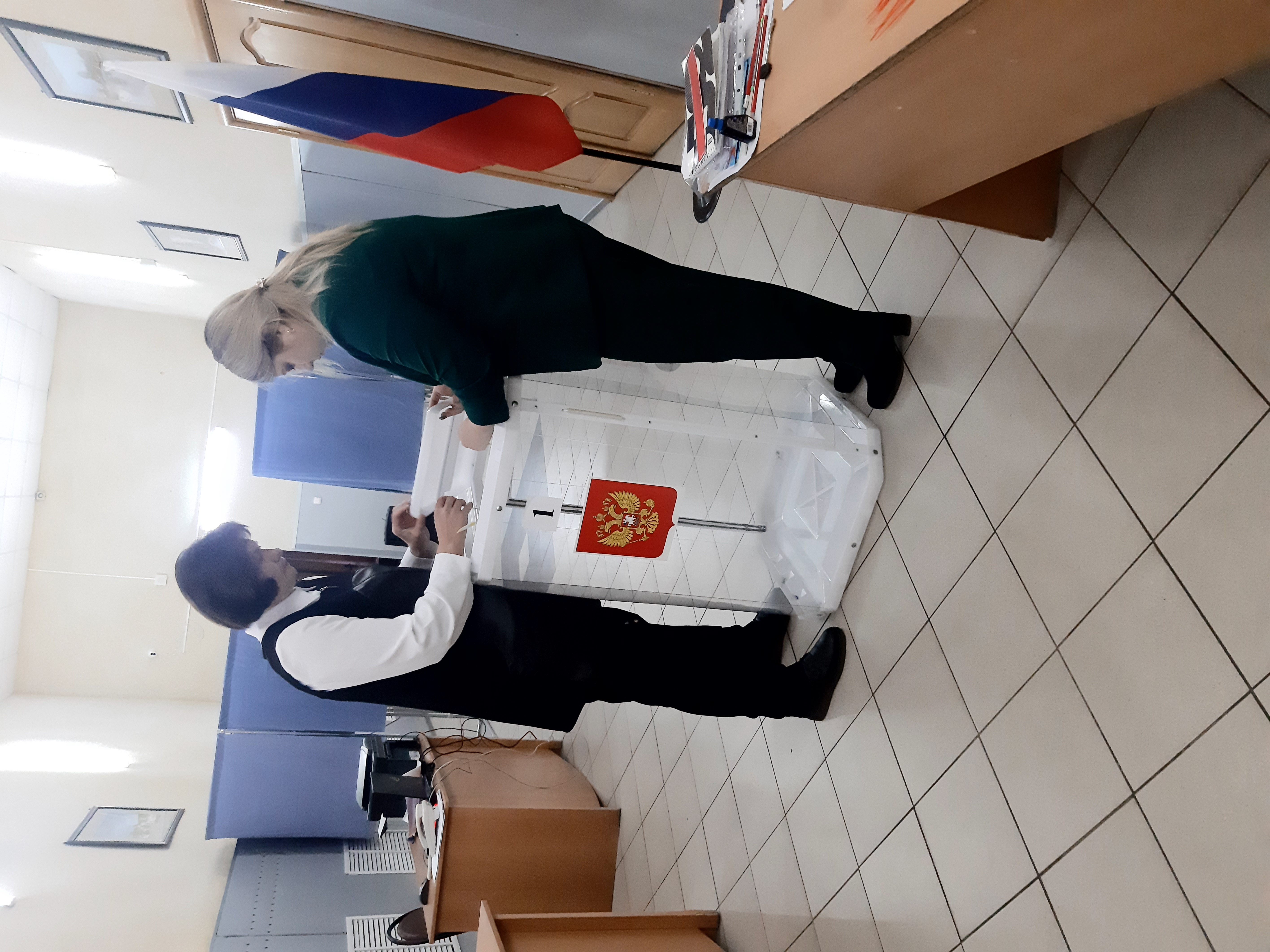 Сообщение наблюдателя — УИК №29, Белгородская область