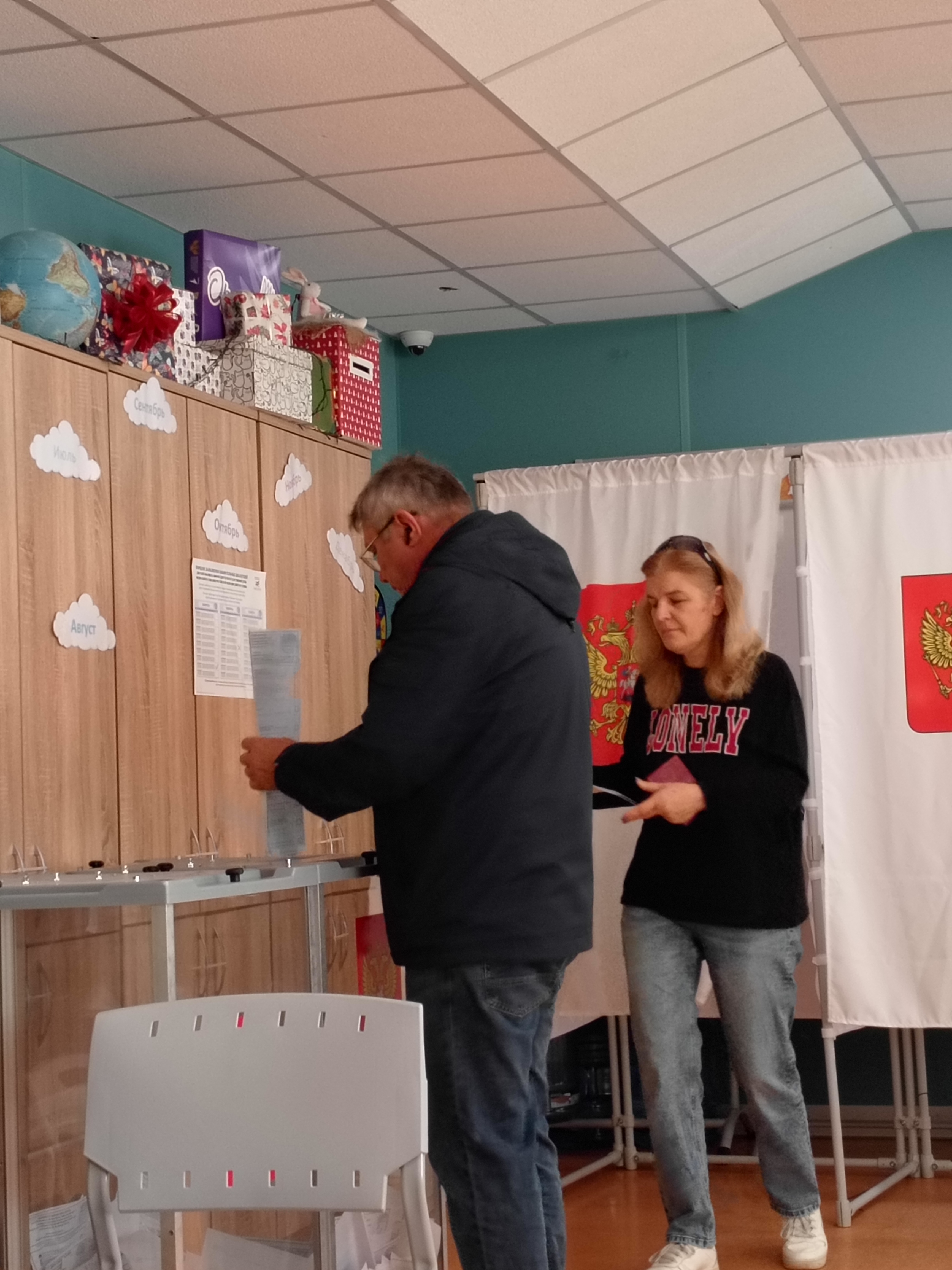 Сообщение — УИК №1071, Московская область