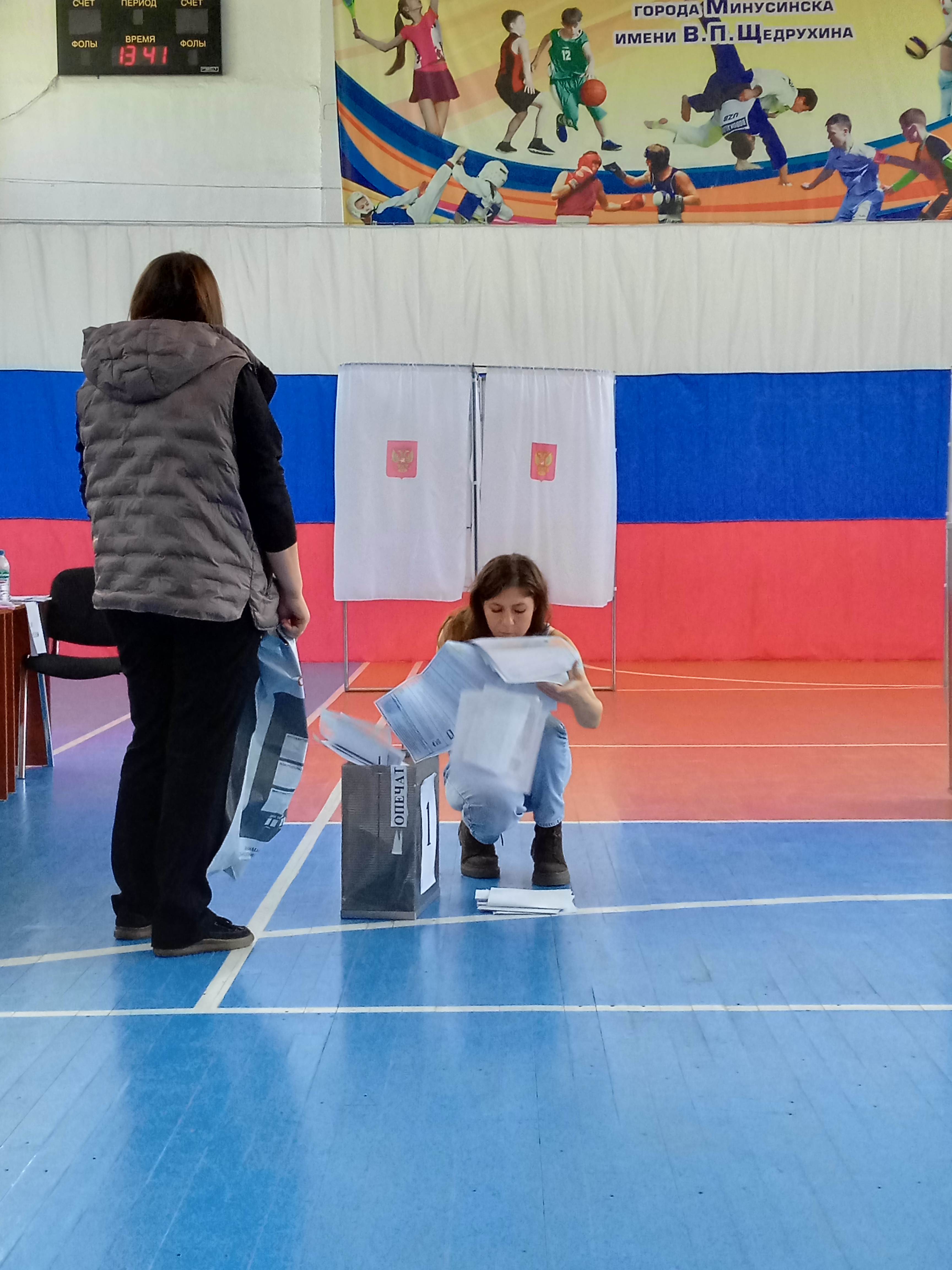 Сообщение — УИК №555, Красноярский край