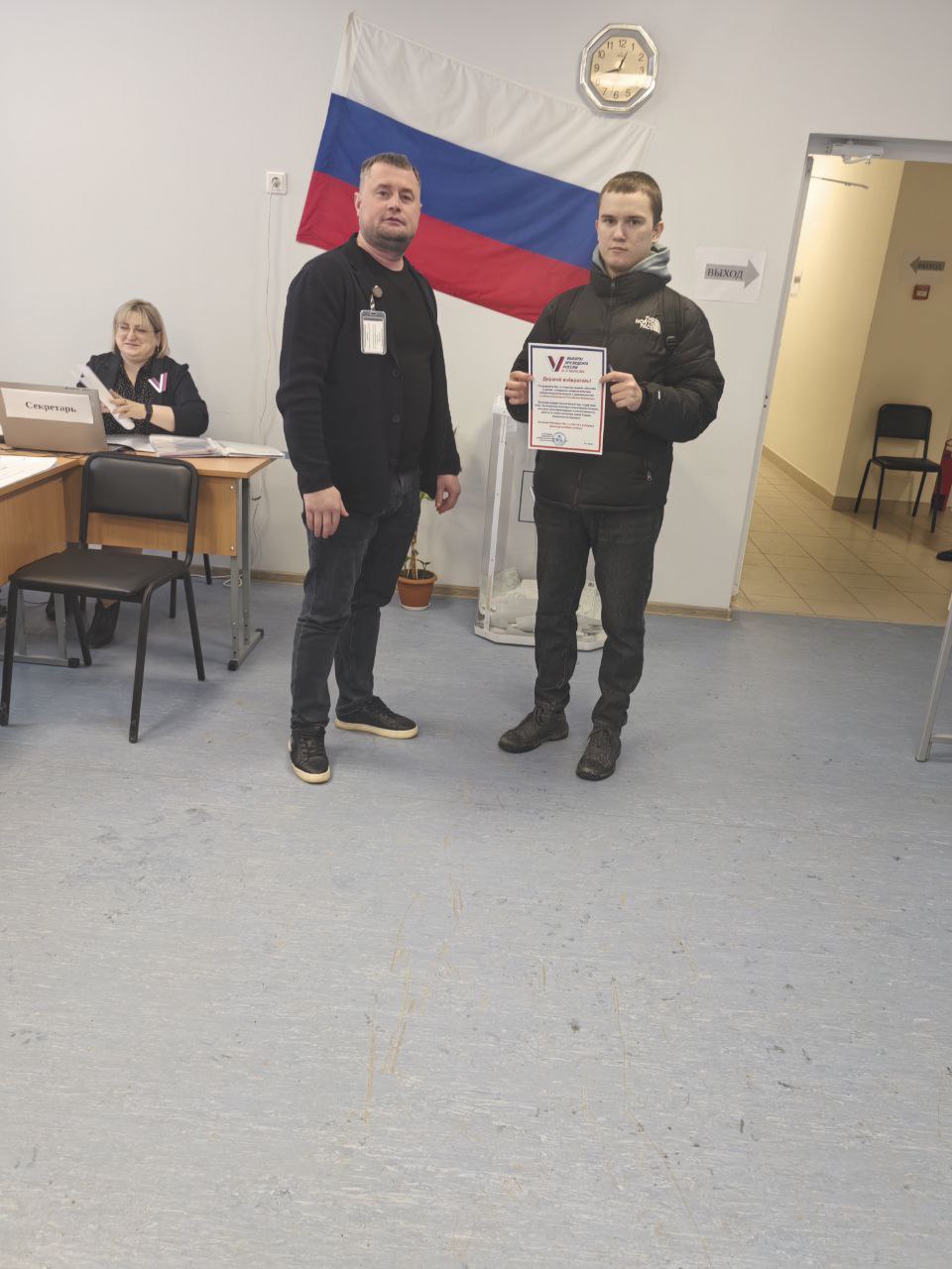 Сообщение наблюдателя — УИК №2022, Тюменская область