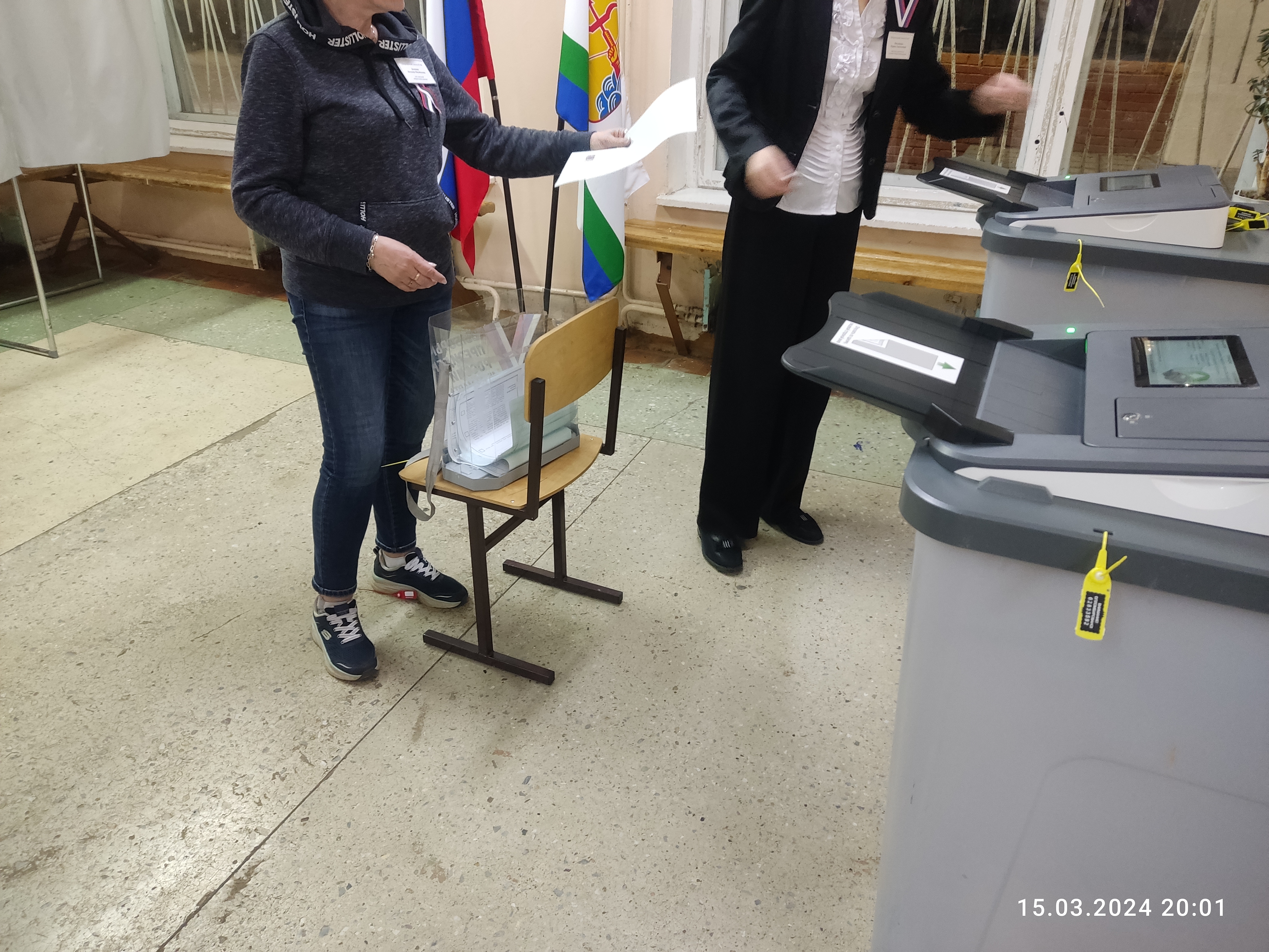 Сообщение наблюдателя — УИК №284, Кировская область