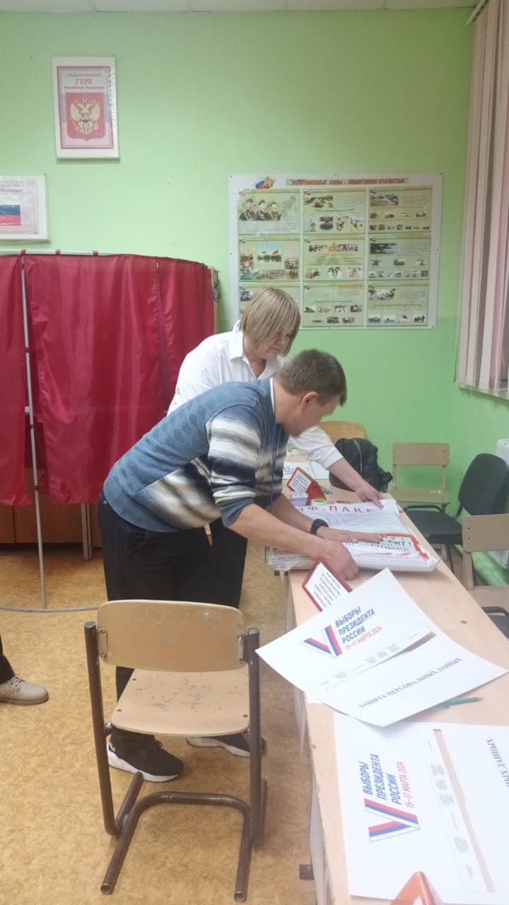 Сообщение наблюдателя — УИК №3734, Самарская область