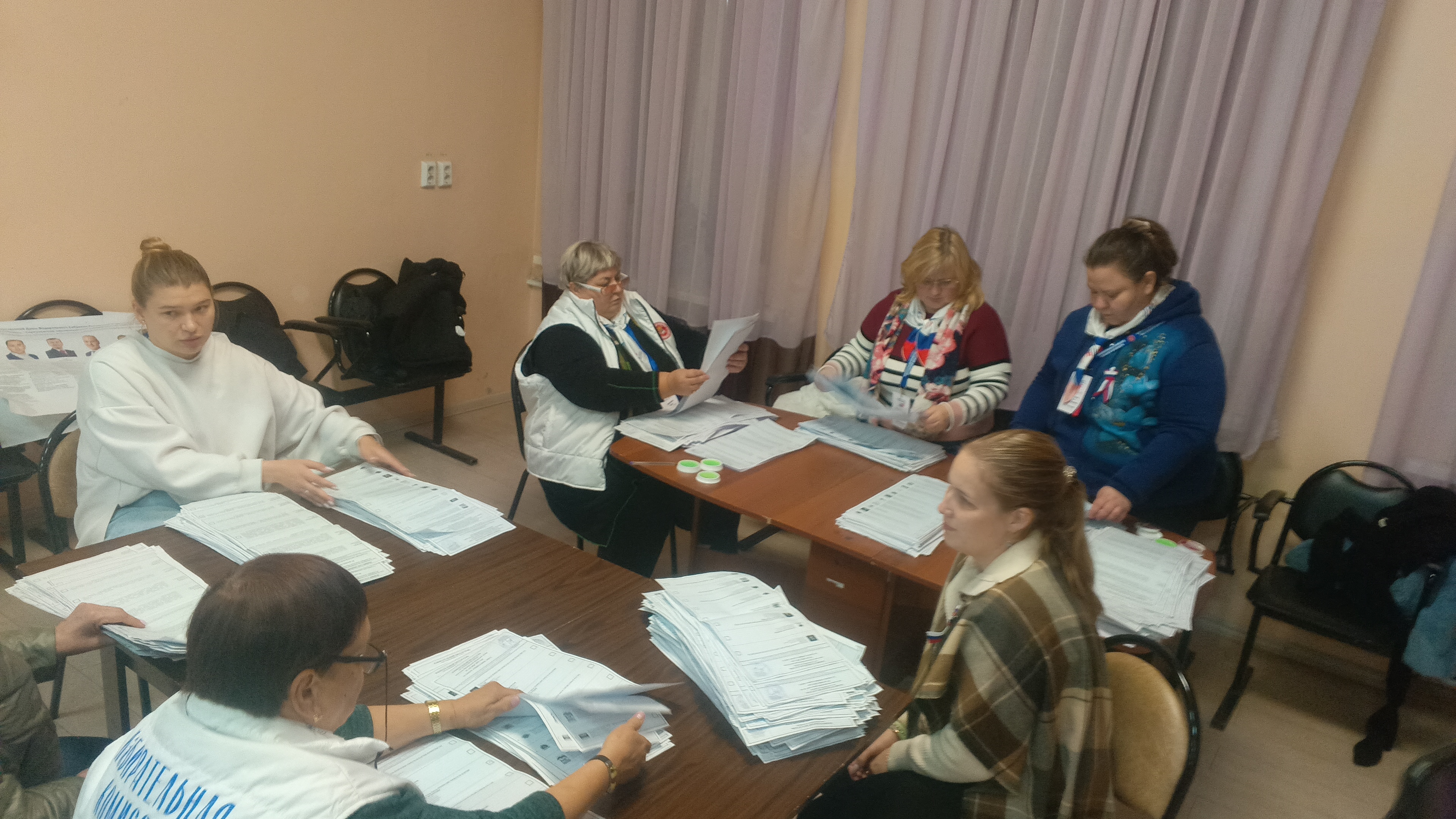 Сообщение — УИК №3065, Московская область