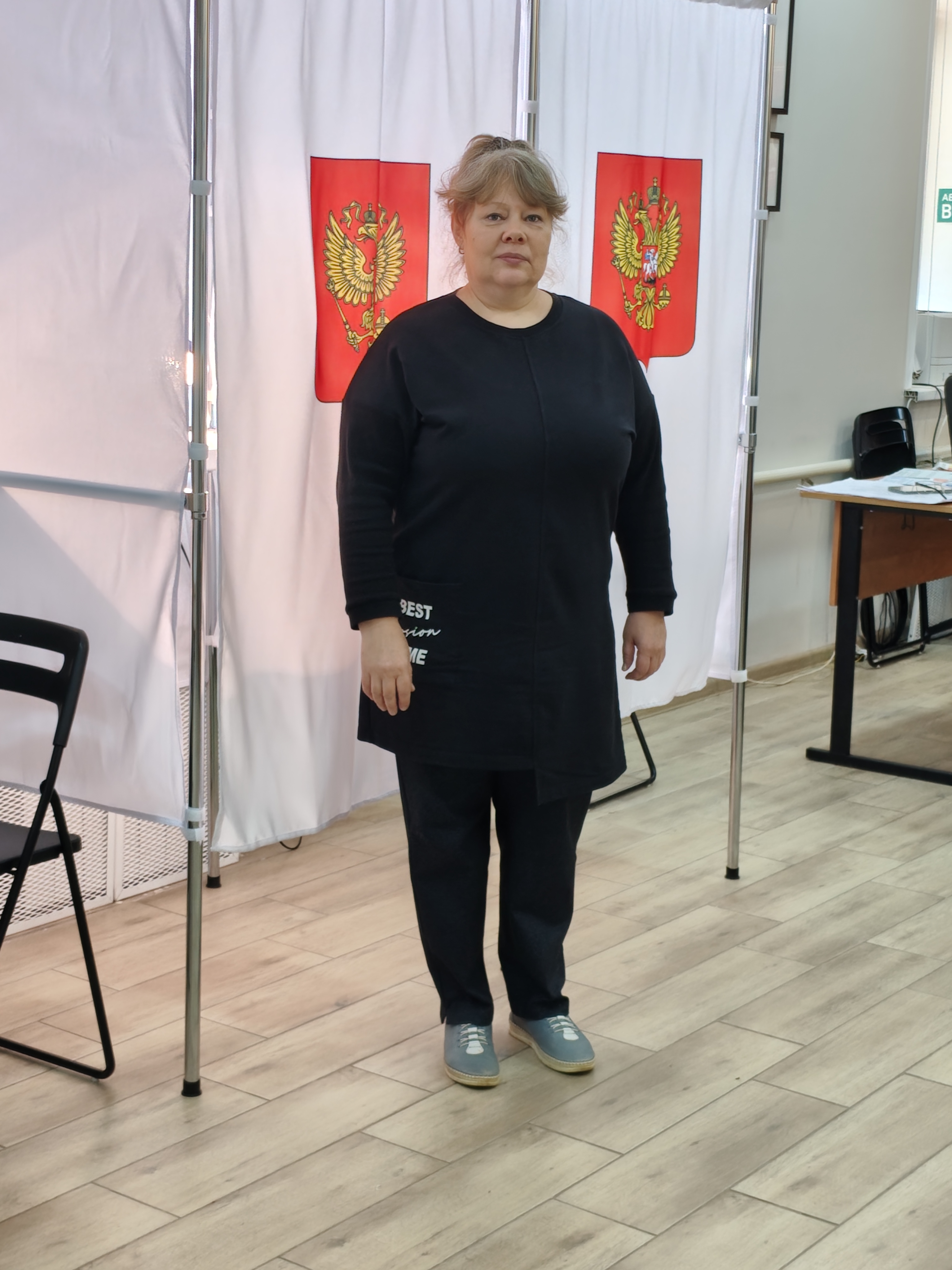 Сообщение — УИК №957, Московская область