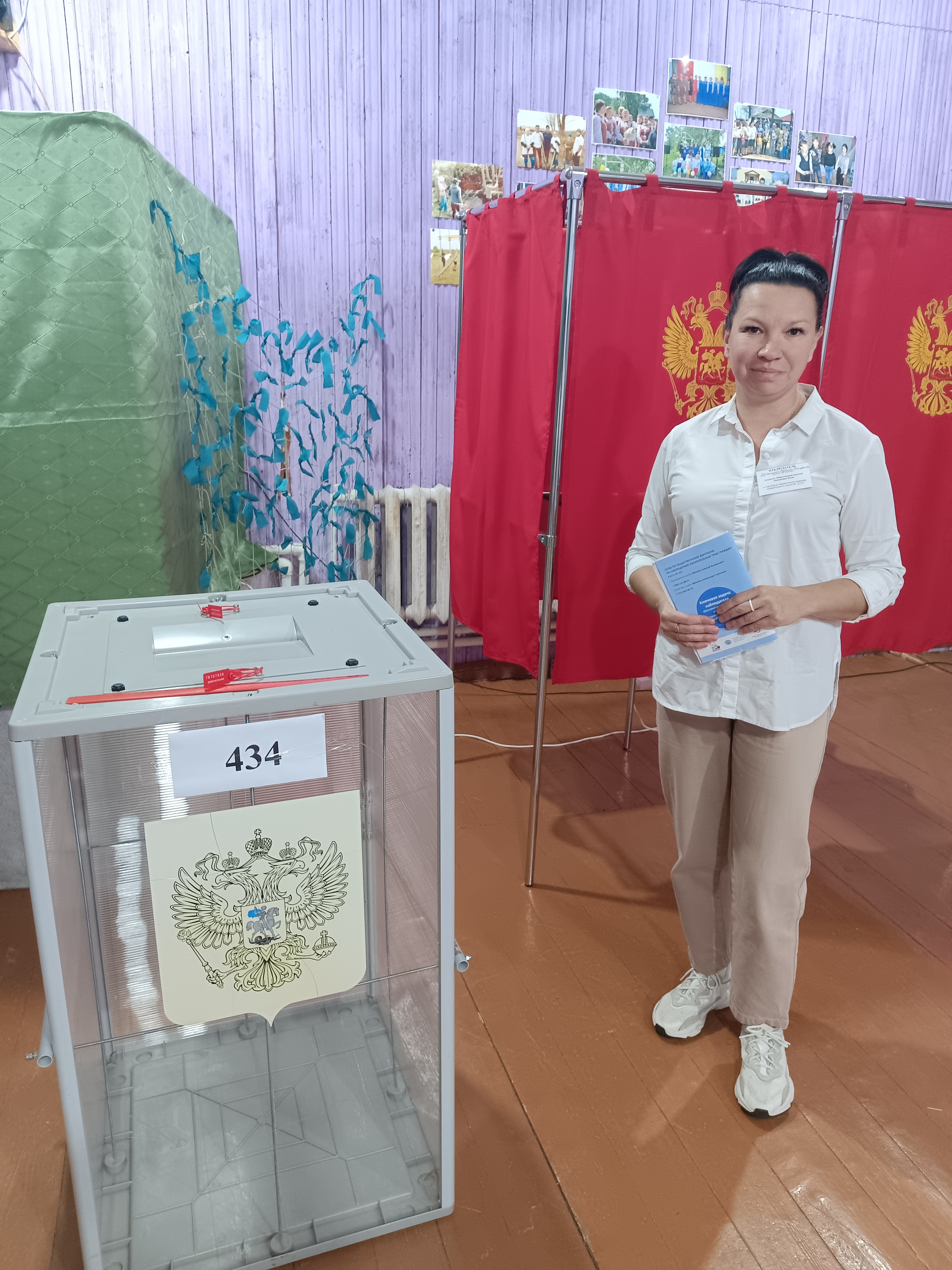 Сообщение наблюдателя — УИК №434, Республика Коми