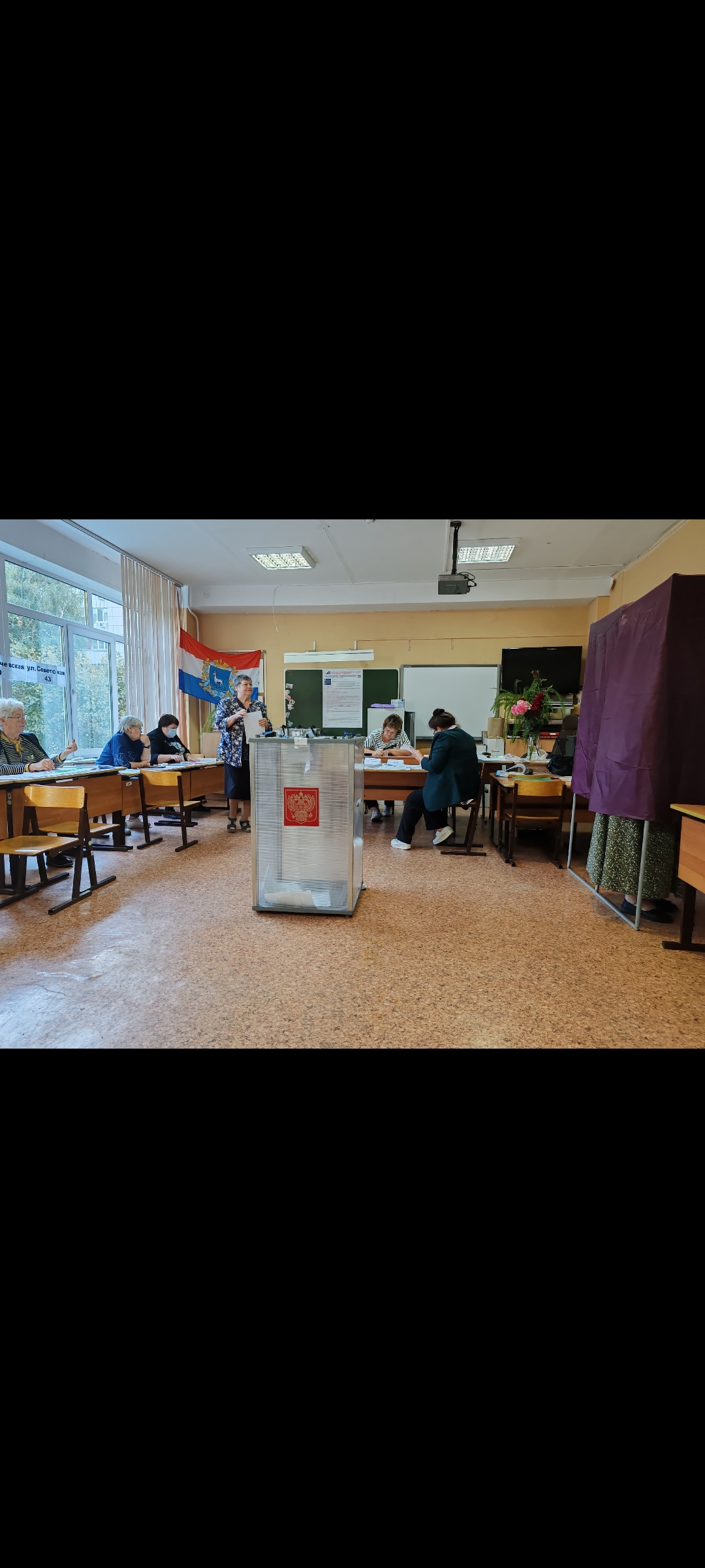 Сообщение наблюдателя — УИК №2635, Самарская область