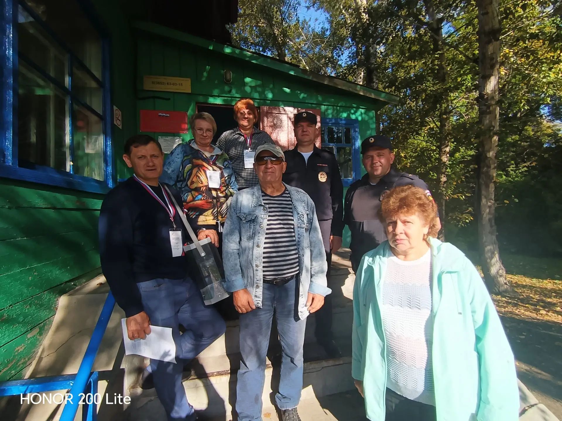 Сообщение — УИК №1377, Алтайский край