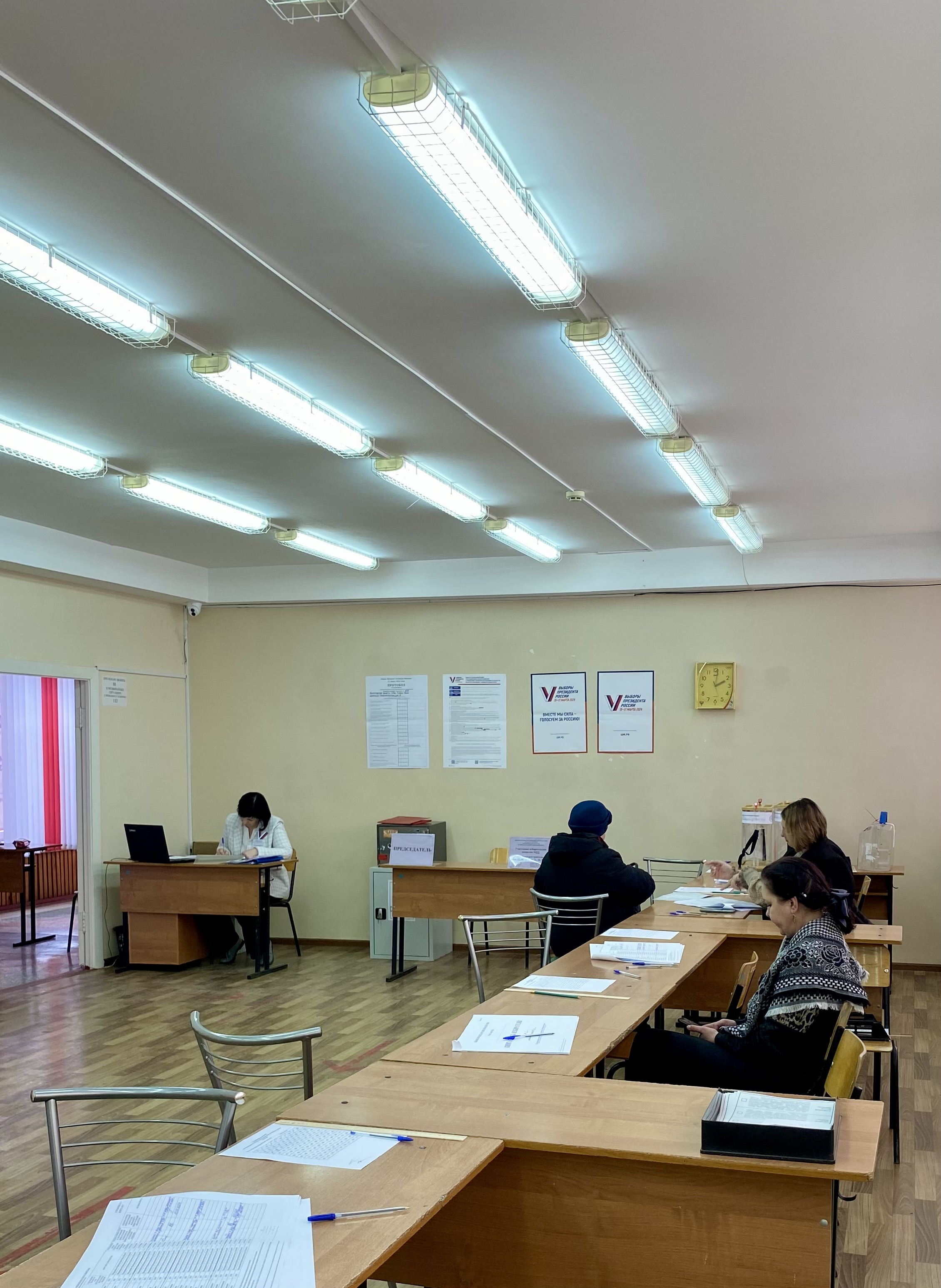 Сообщение наблюдателя — УИК №932, Белгородская область