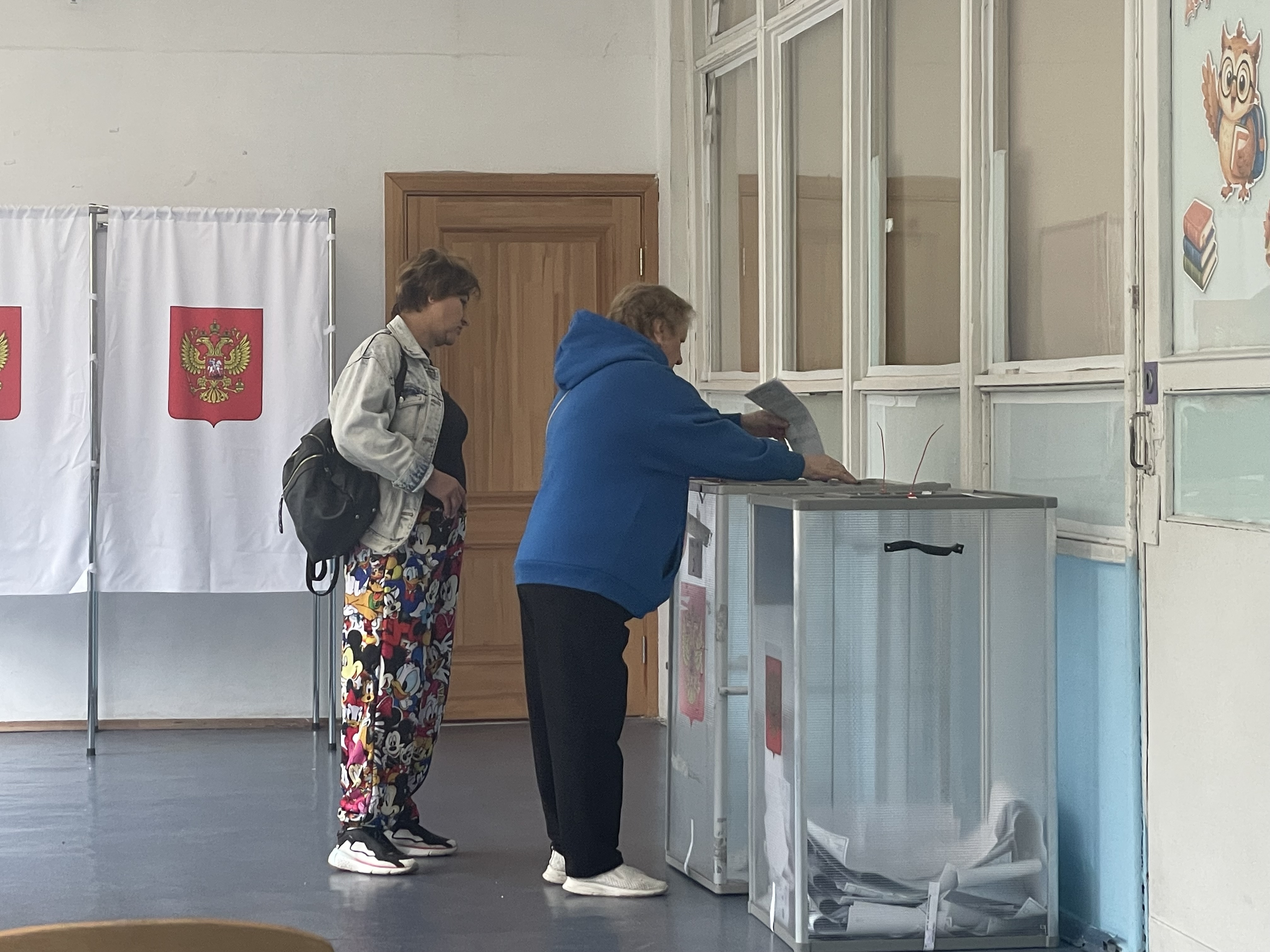 Сообщение — УИК №1490, Московская область