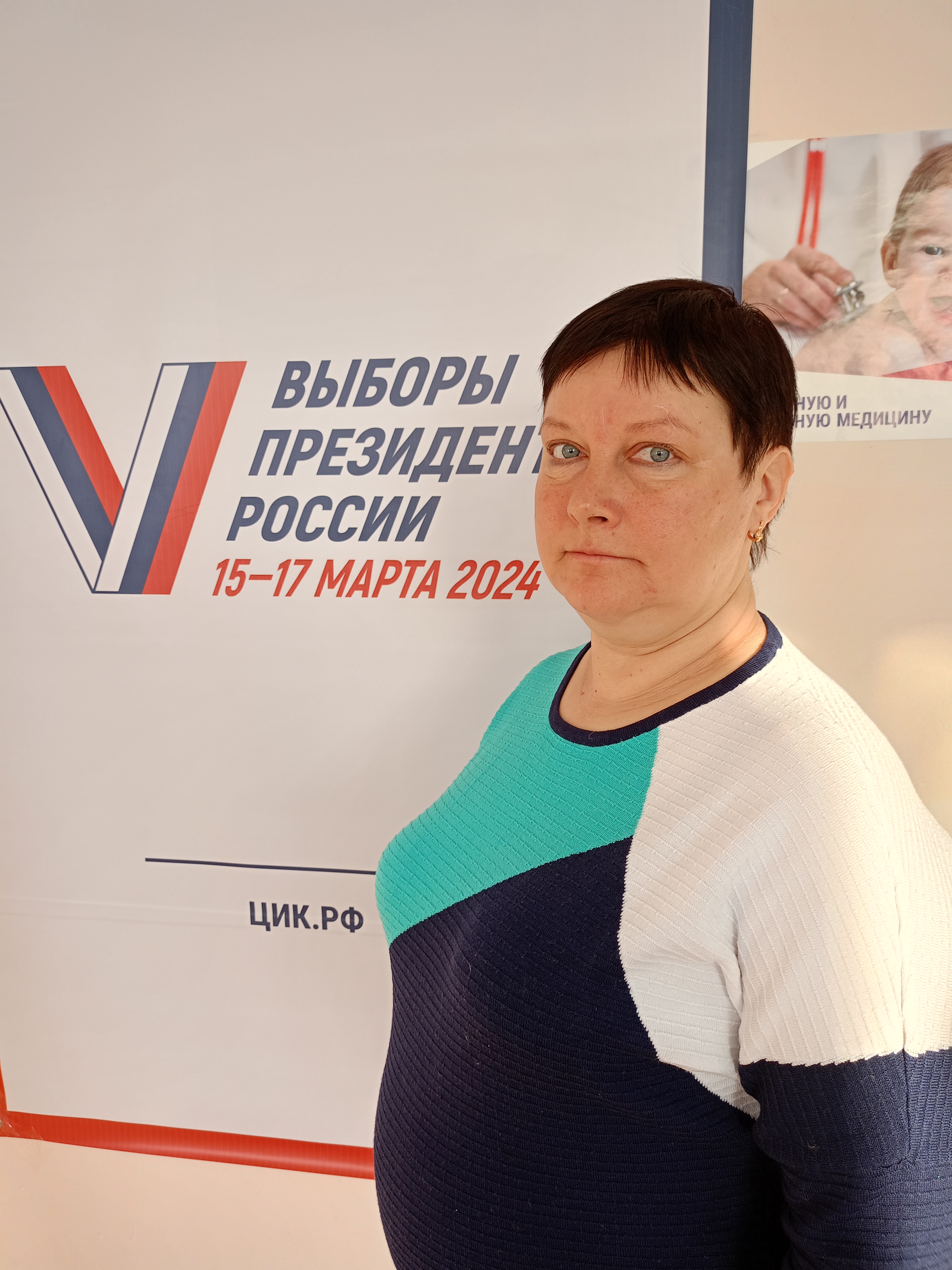 Сообщение наблюдателя — УИК №4304, Самарская область
