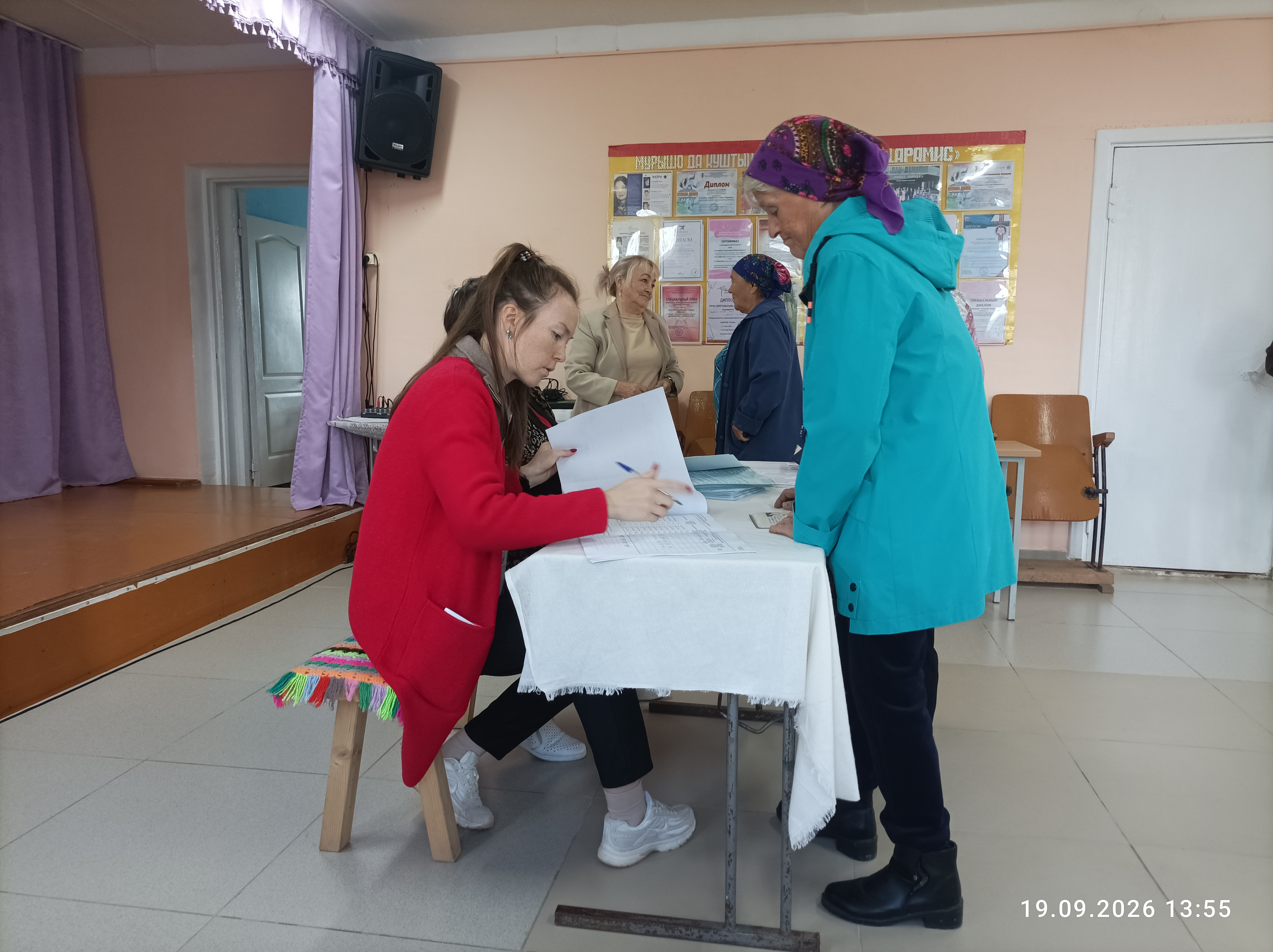 Сообщение — УИК №1021, Удмуртская Республика