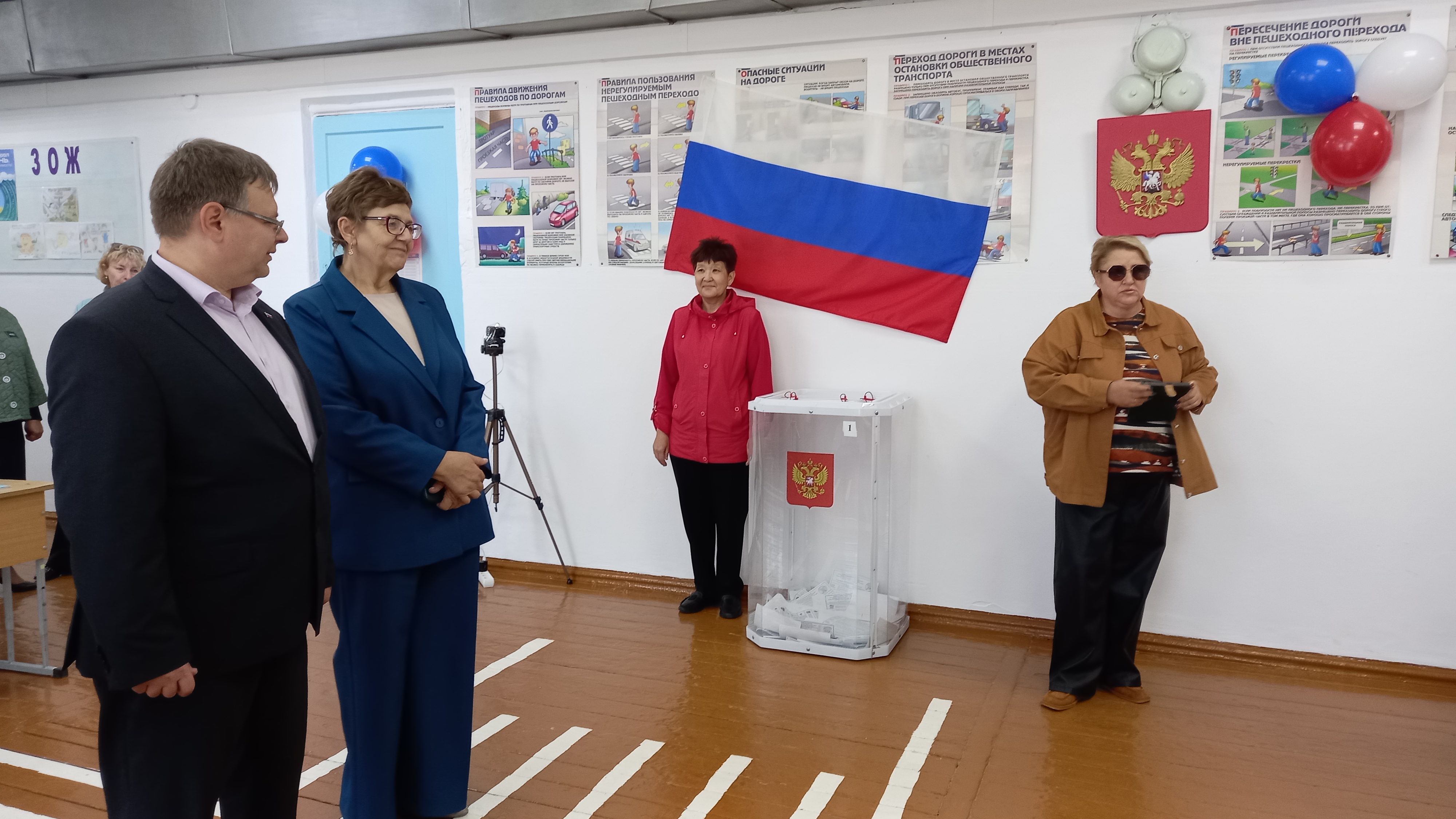 Сообщение — УИК №381, Челябинская область