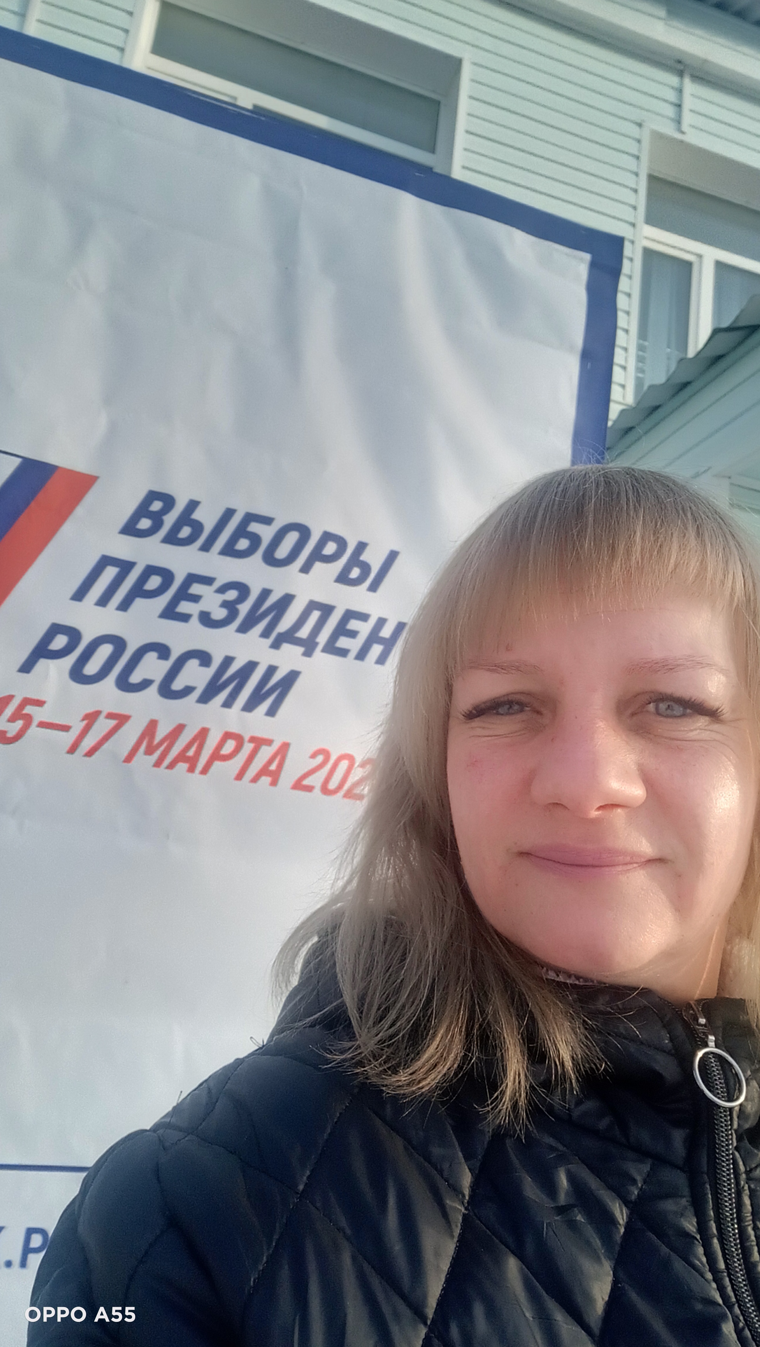 Сообщение наблюдателя — УИК №161, Республика Марий Эл
