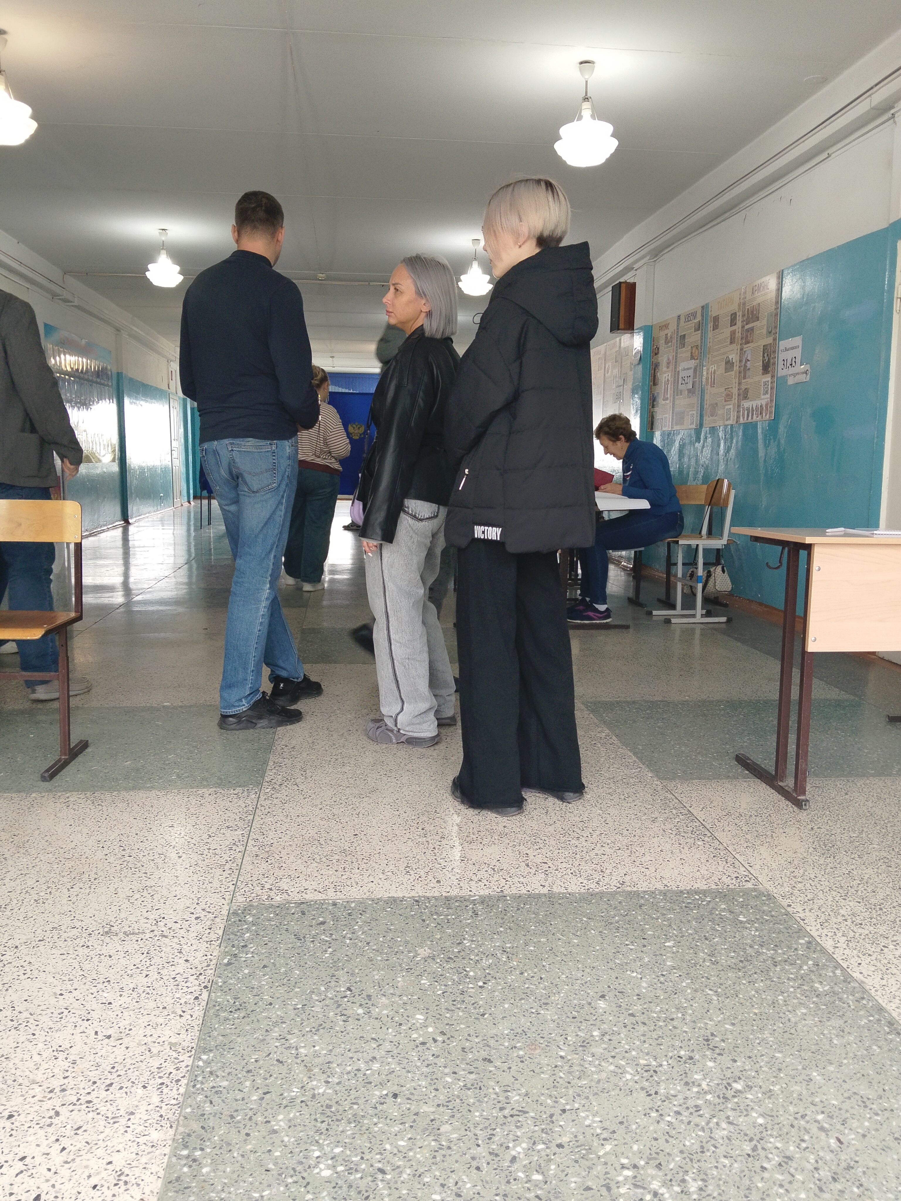 Сообщение — УИК №1875, Новосибирская область