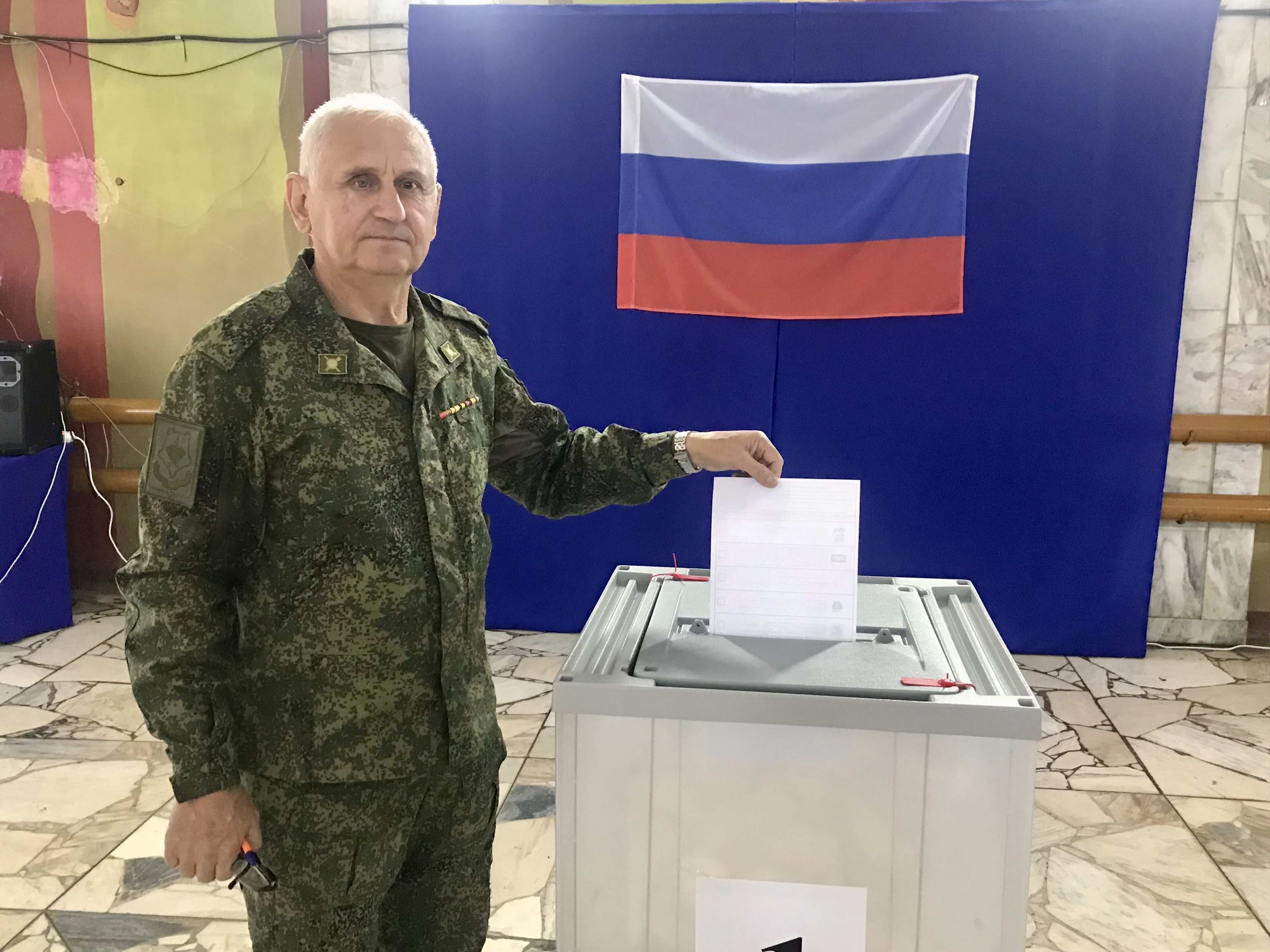 Сообщение — УИК №1469, Саратовская область