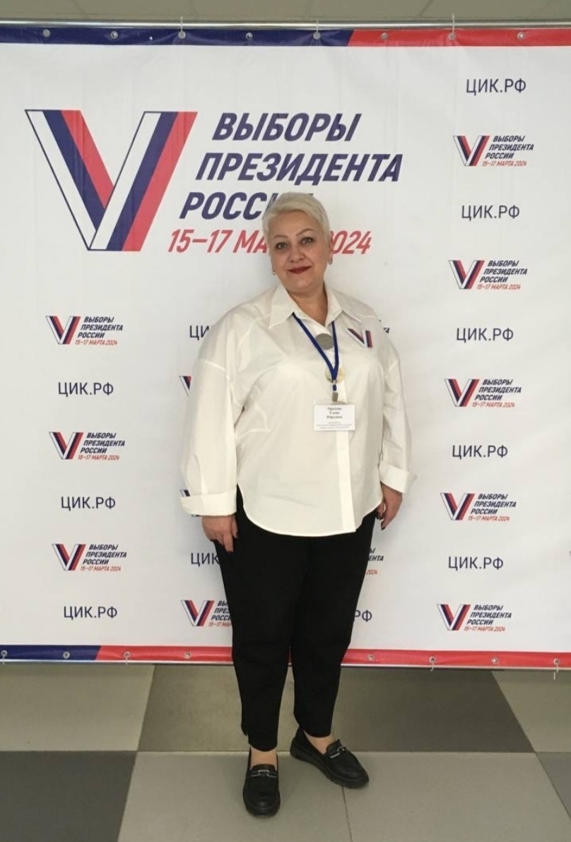 Сообщение наблюдателя — УИК №937, Белгородская область