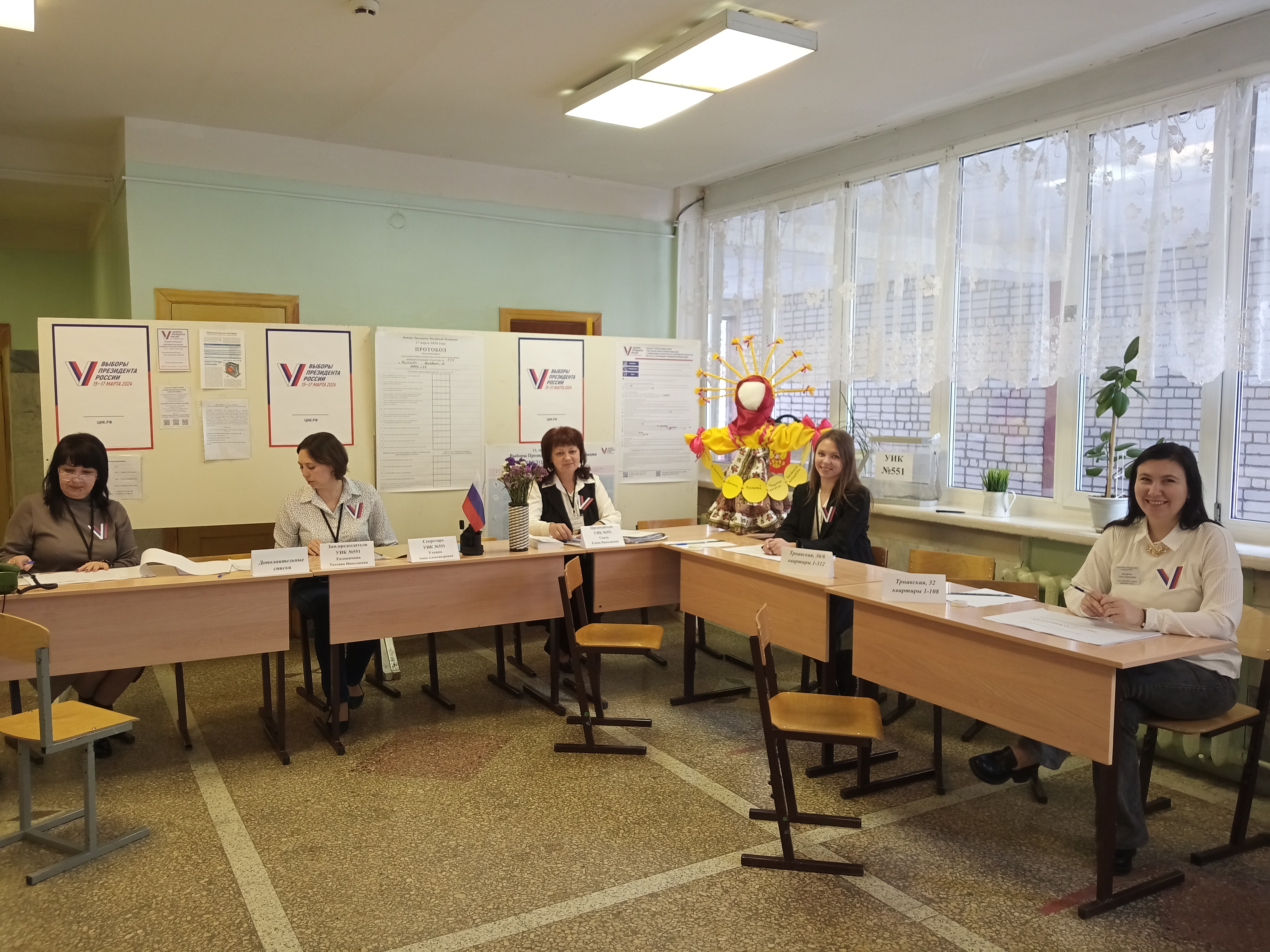 Сообщение наблюдателя — УИК №551, Саратовская область