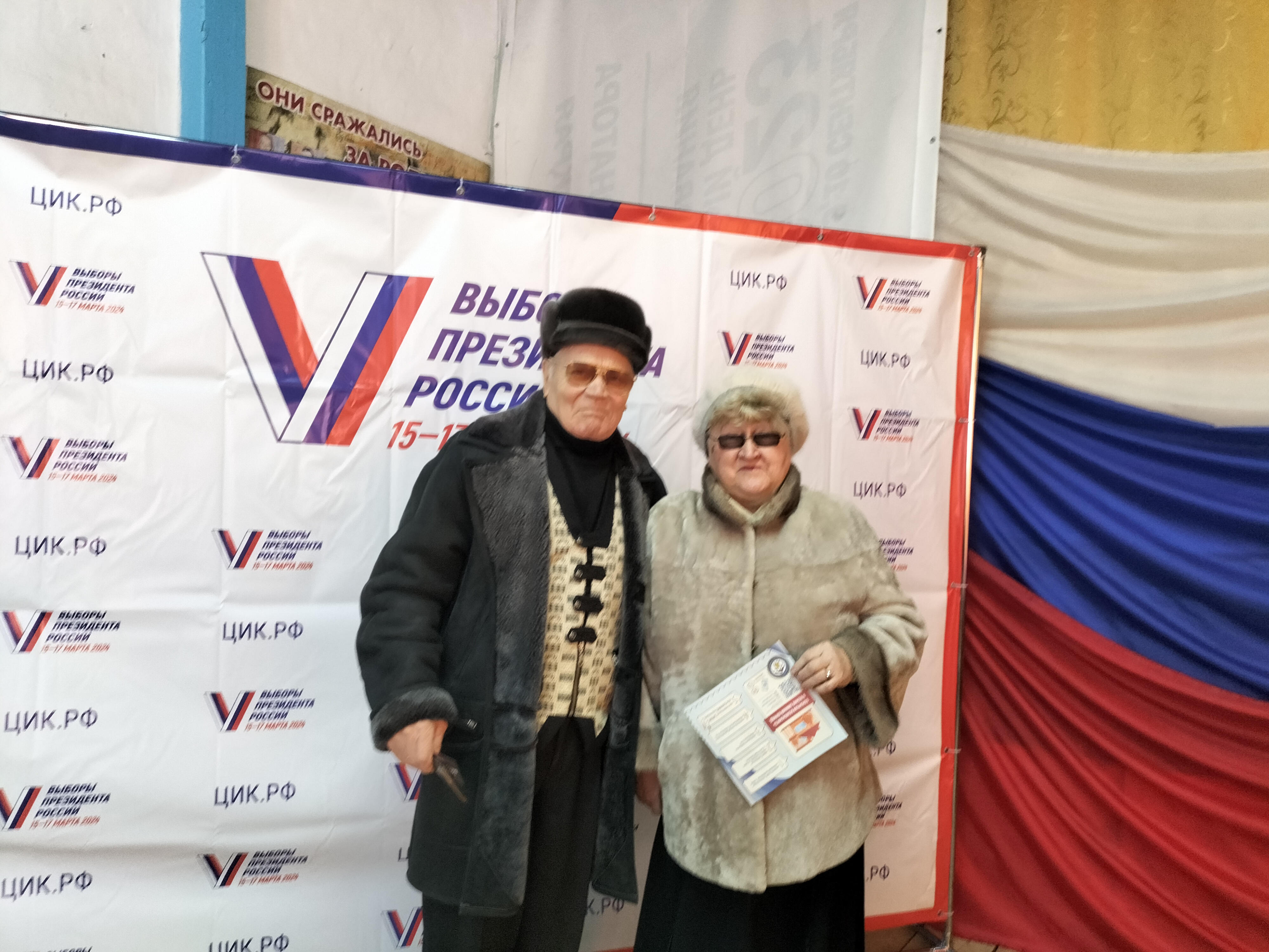 Сообщение наблюдателя — УИК №1399, Красноярский край