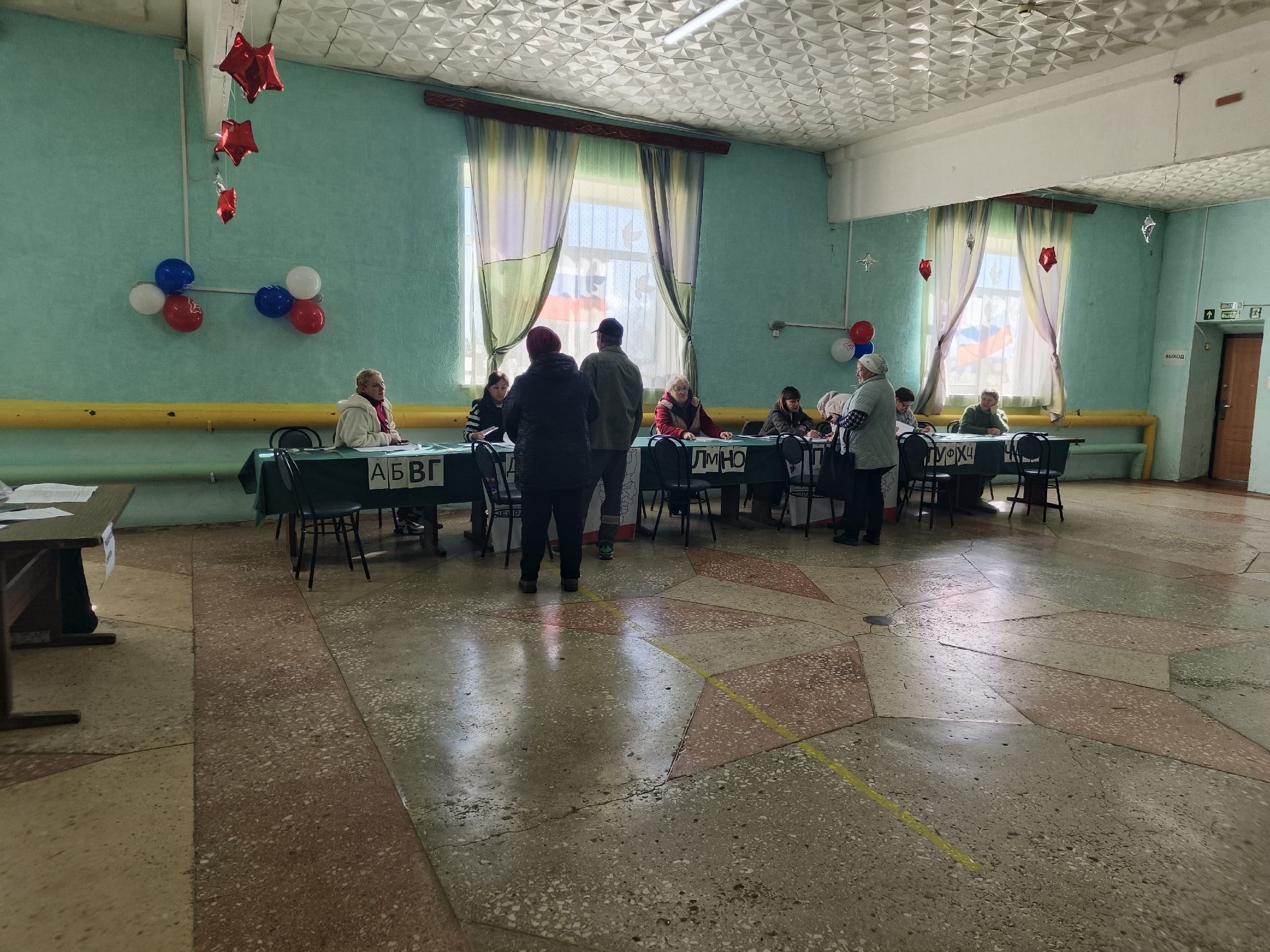 Сообщение — УИК №4447, Пермский край
