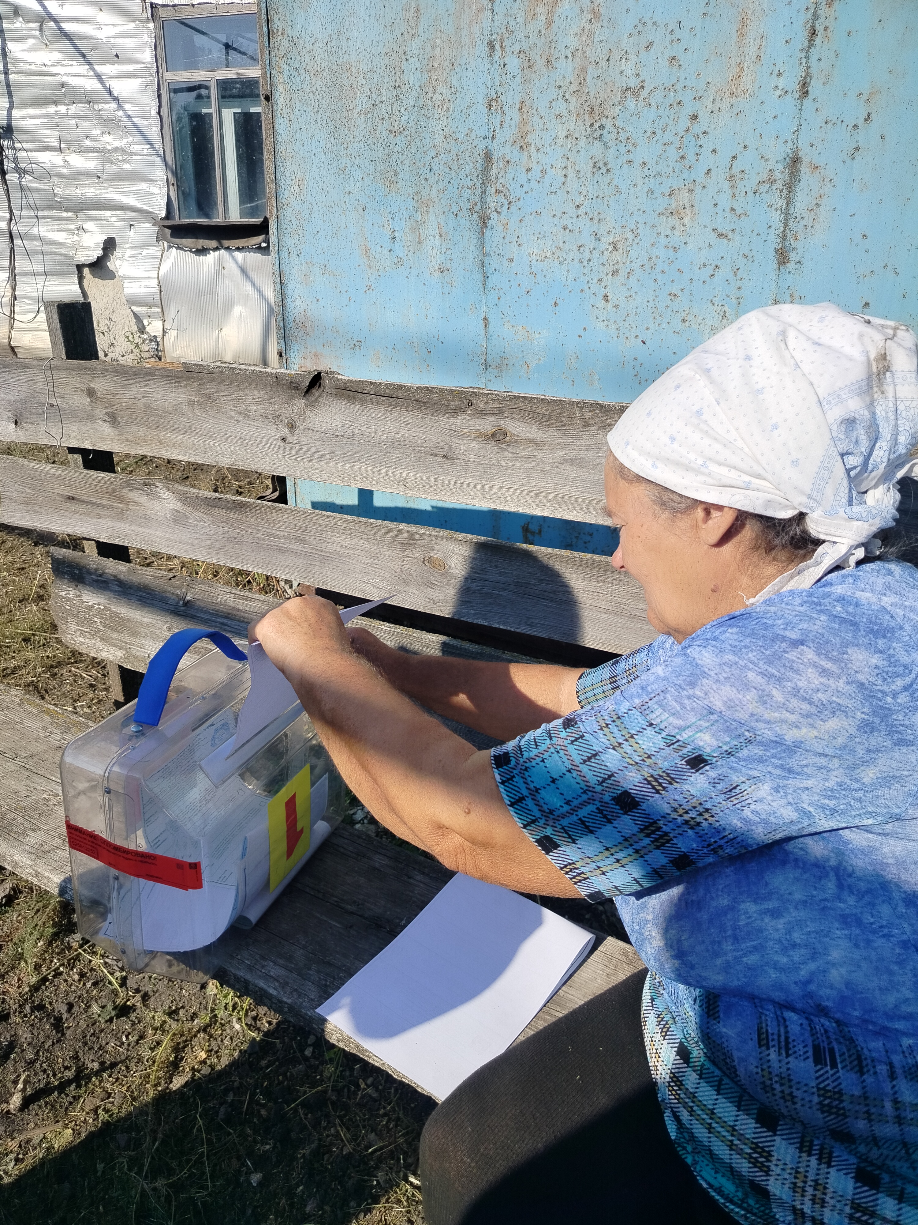 Сообщение — УИК №588, Белгородская область