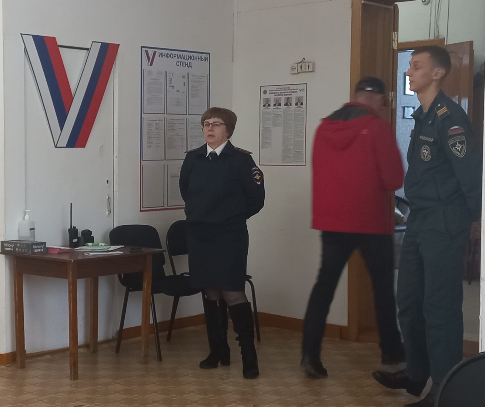 Сообщение наблюдателя — УИК №949, Кемеровская область — Кузбасс