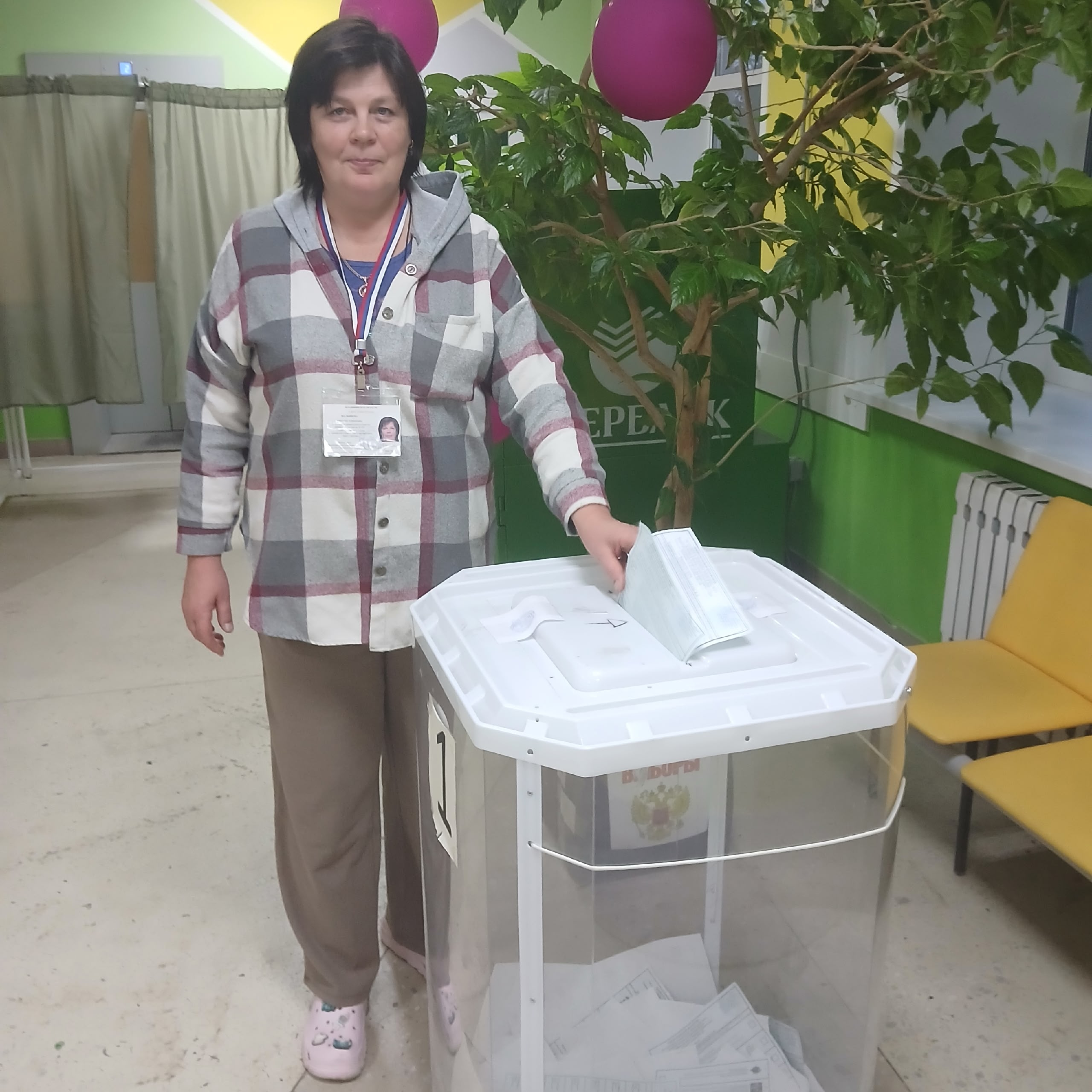 Сообщение — УИК №829, Владимирская область