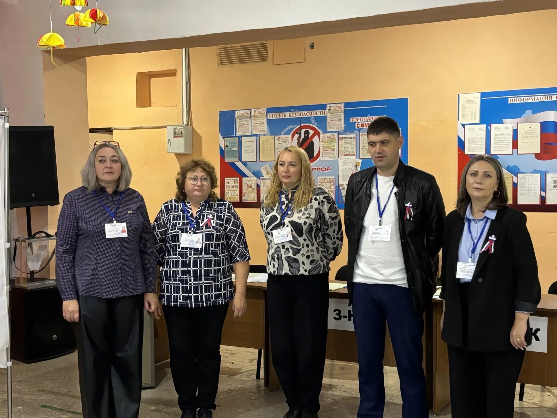 Сообщение — УИК №1052, Кемеровская область — Кузбасс