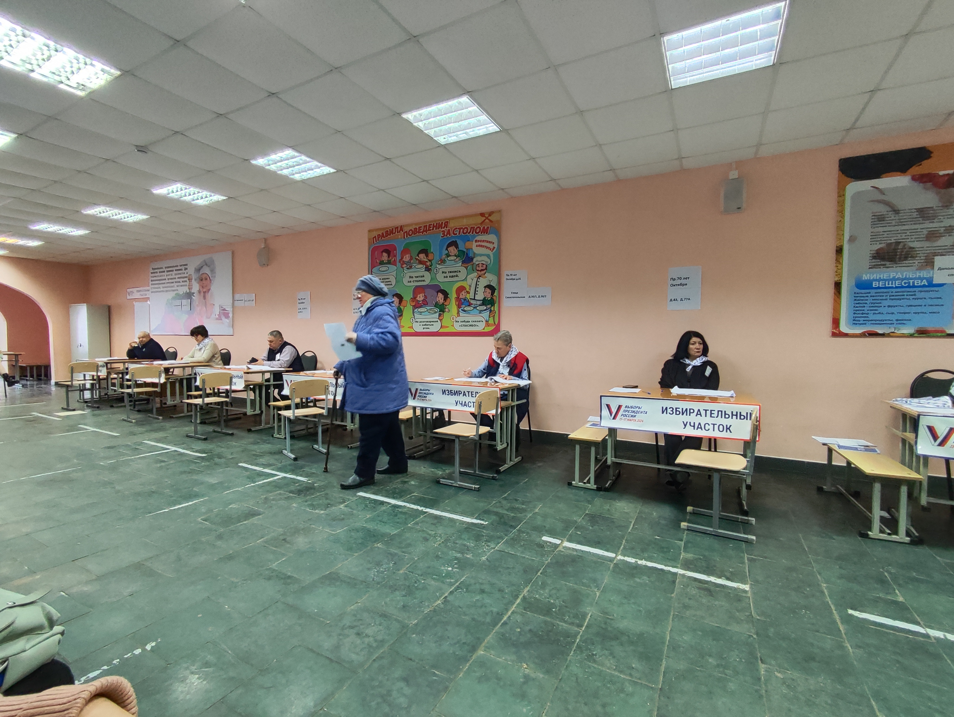Сообщение наблюдателя — УИК №546, Республика Мордовия